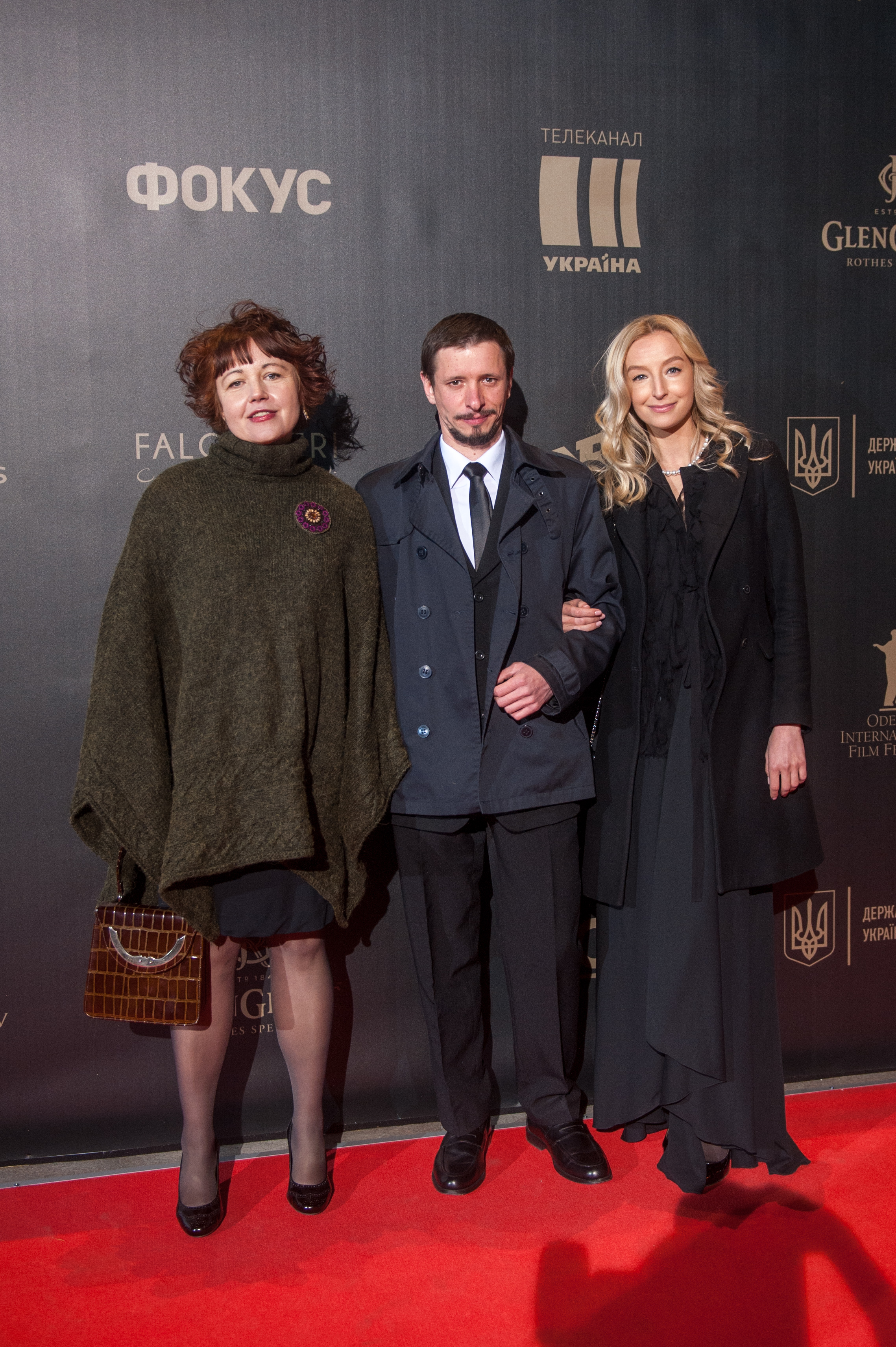 Червона доріжка Першої Національної кінопремії 