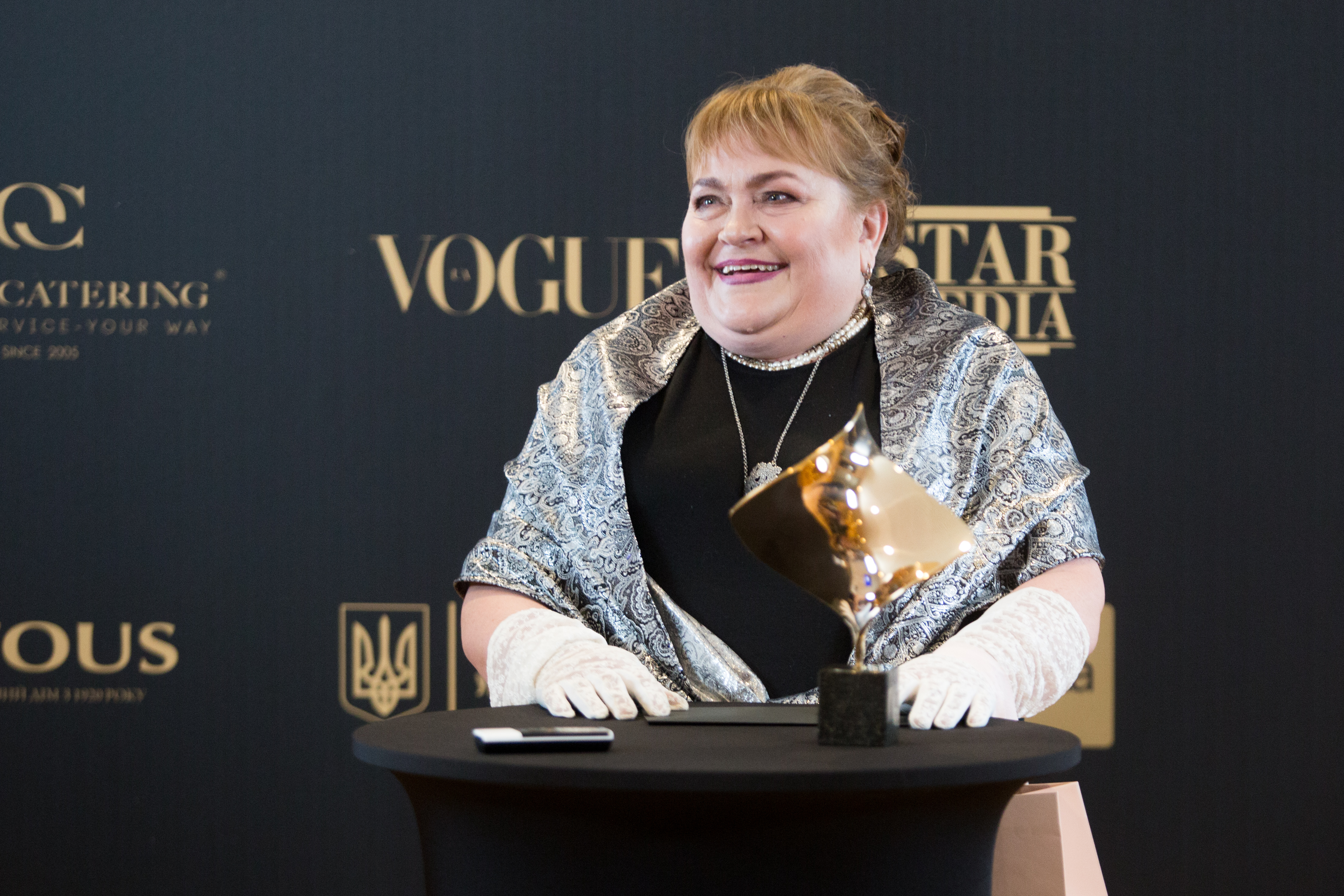 Урочиста церемонія вручення нагород Другої Національної кінопремії 