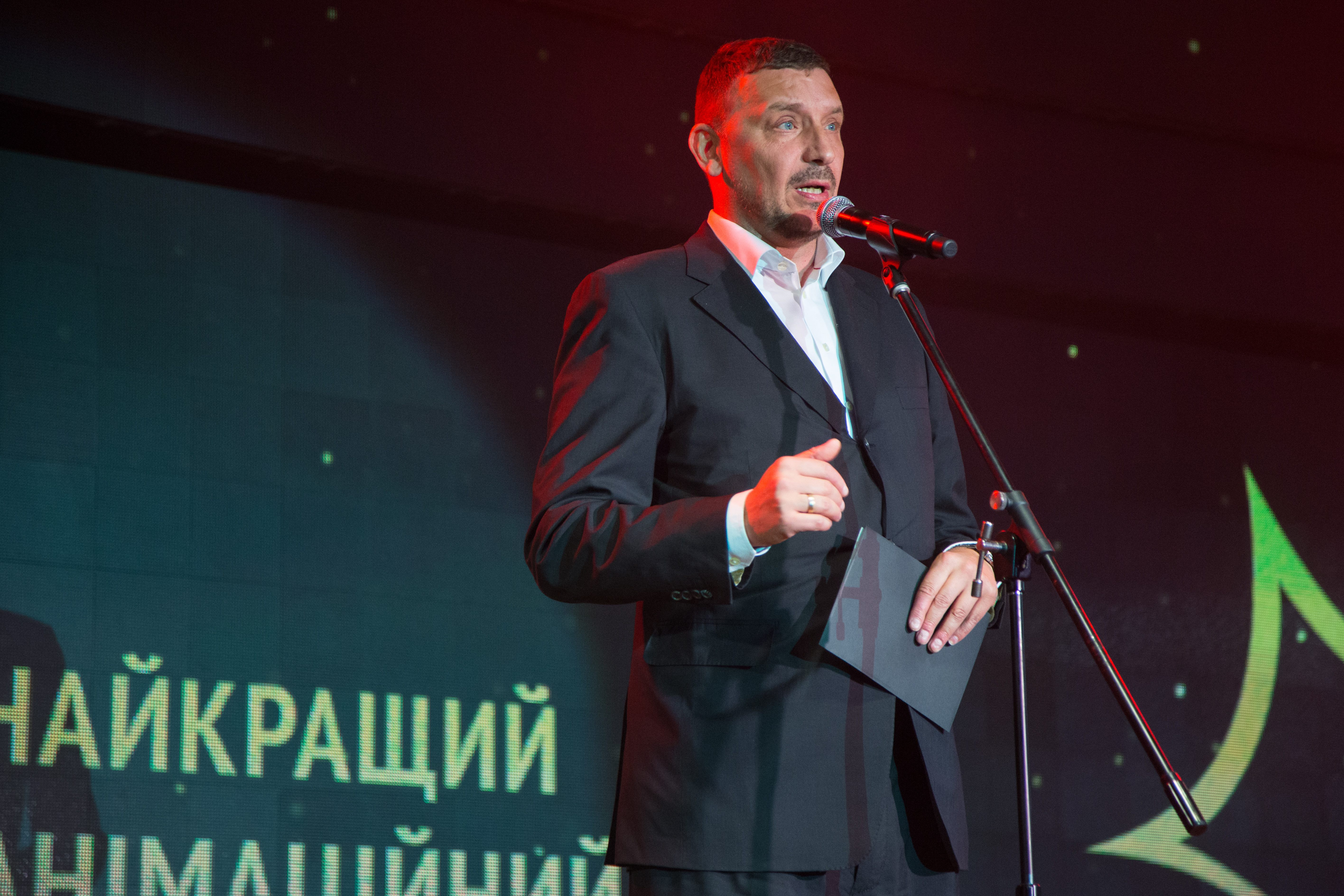 Урочиста церемонія вручення нагород Першої Національної кінопремії 