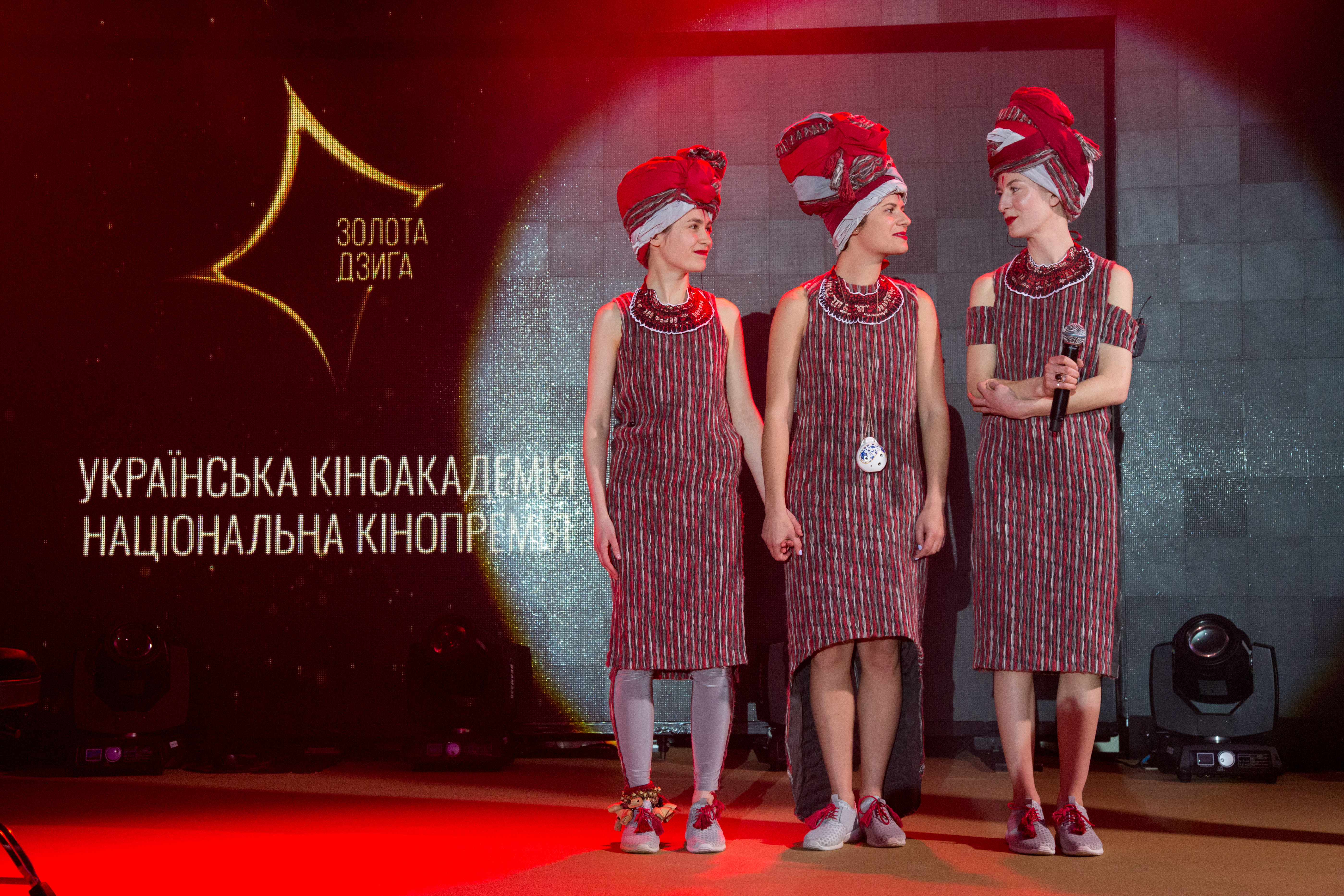 Урочиста церемонія вручення нагород Першої Національної кінопремії 