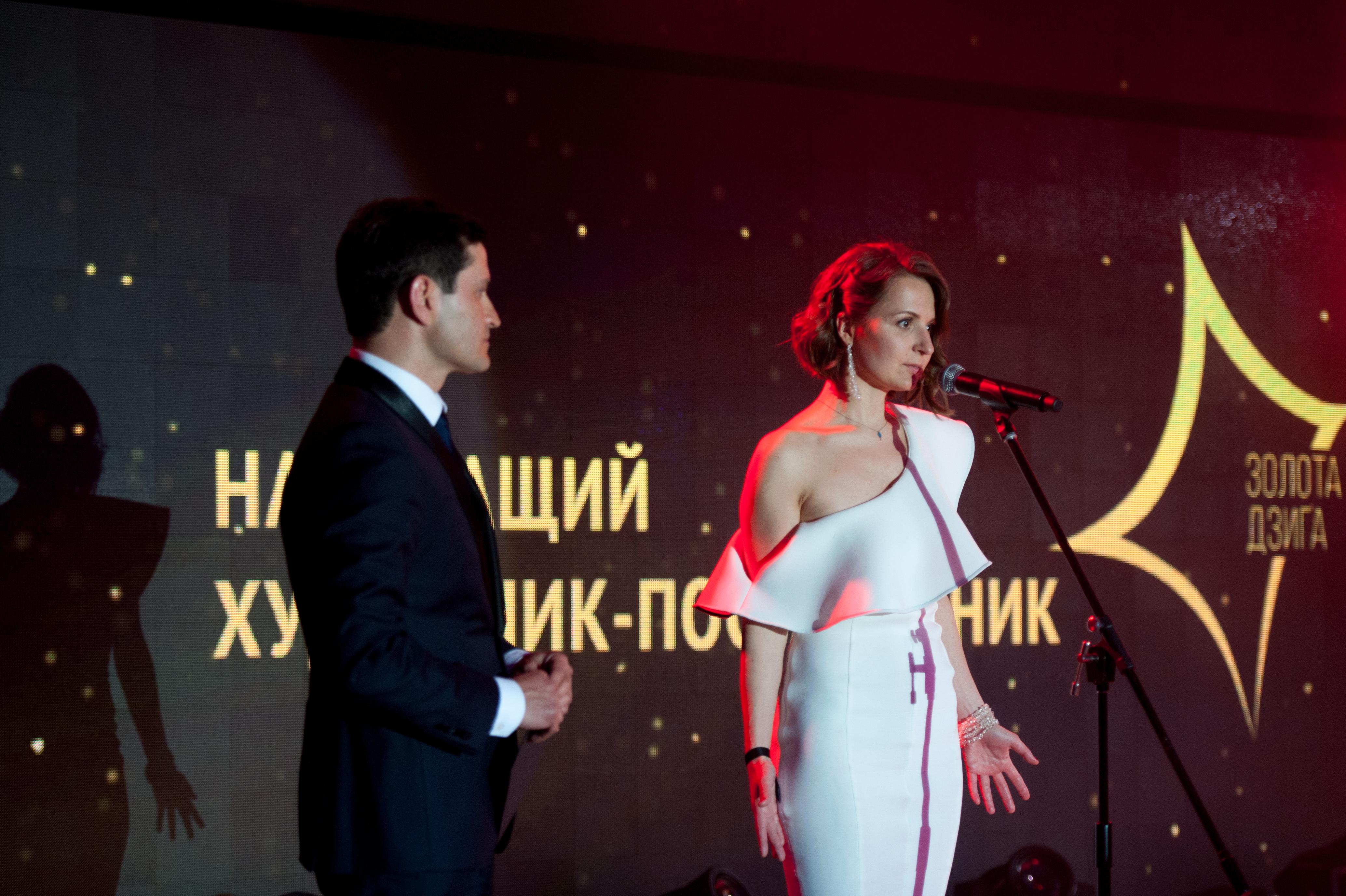 Урочиста церемонія вручення нагород Першої Національної кінопремії 