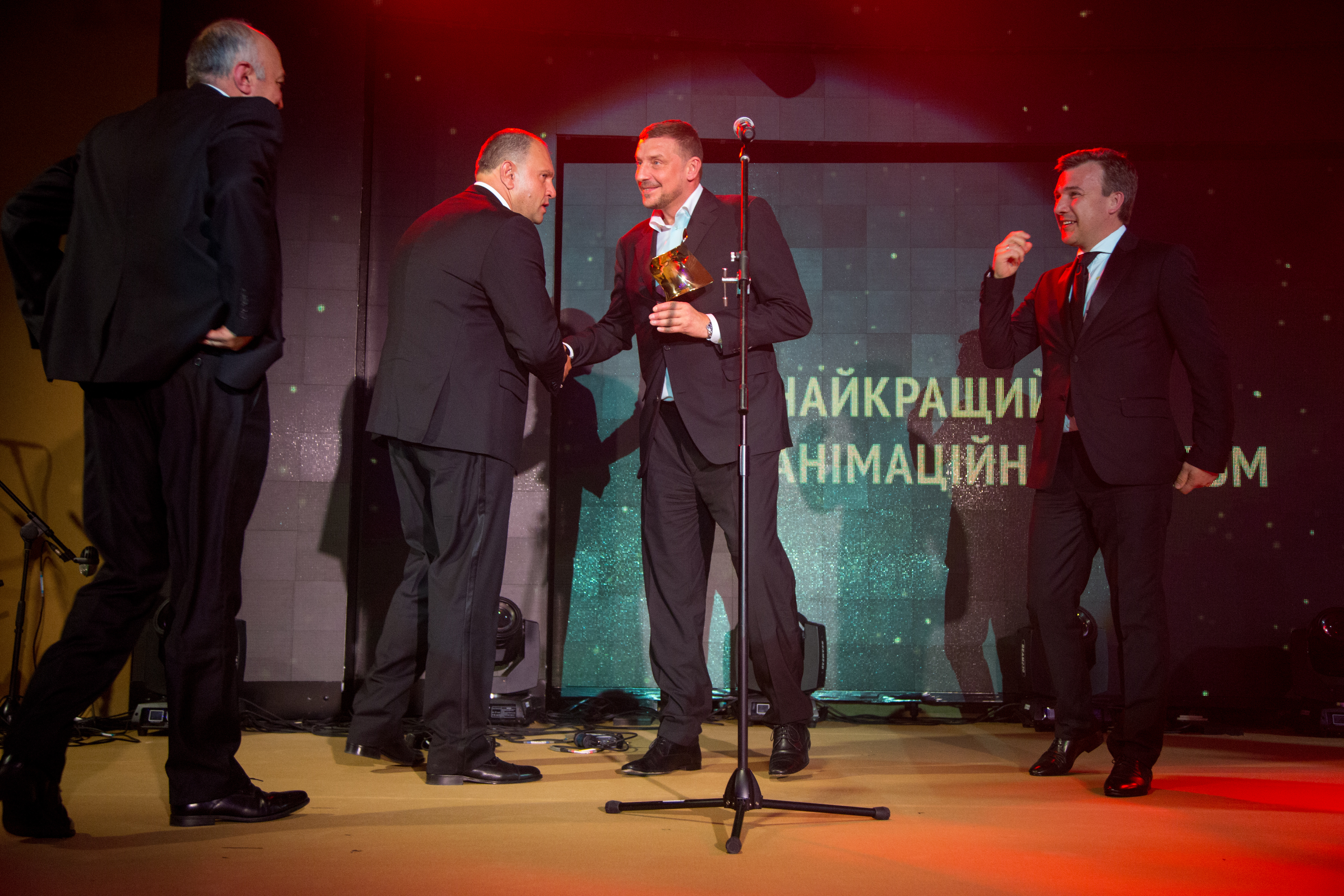 Урочиста церемонія вручення нагород Першої Національної кінопремії 