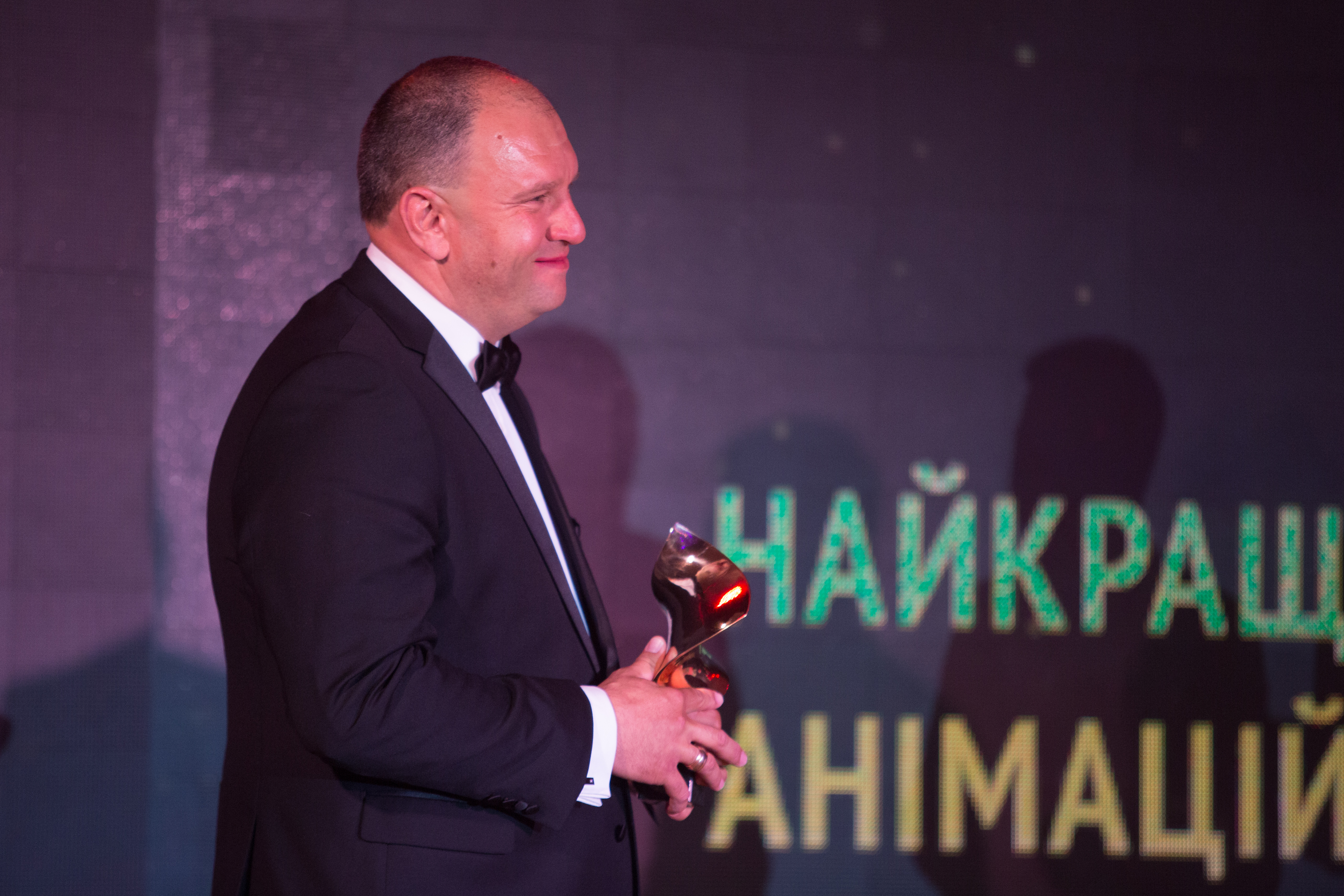 Урочиста церемонія вручення нагород Першої Національної кінопремії 