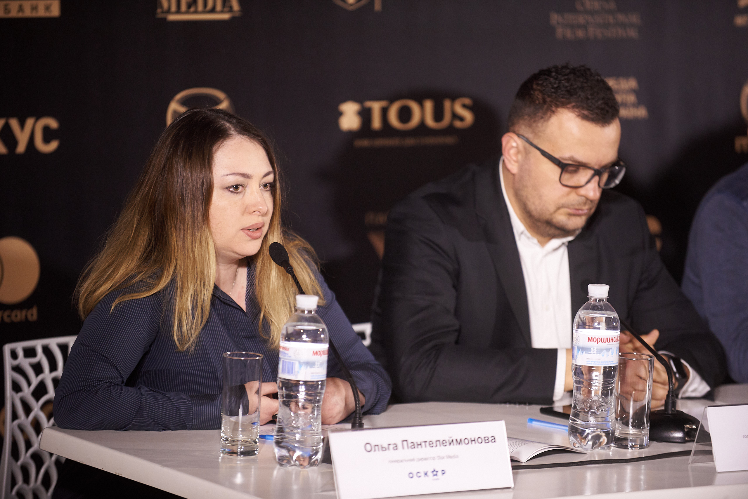 Прес-конференція з нагоди проведення Третьої Національної кінопремії 