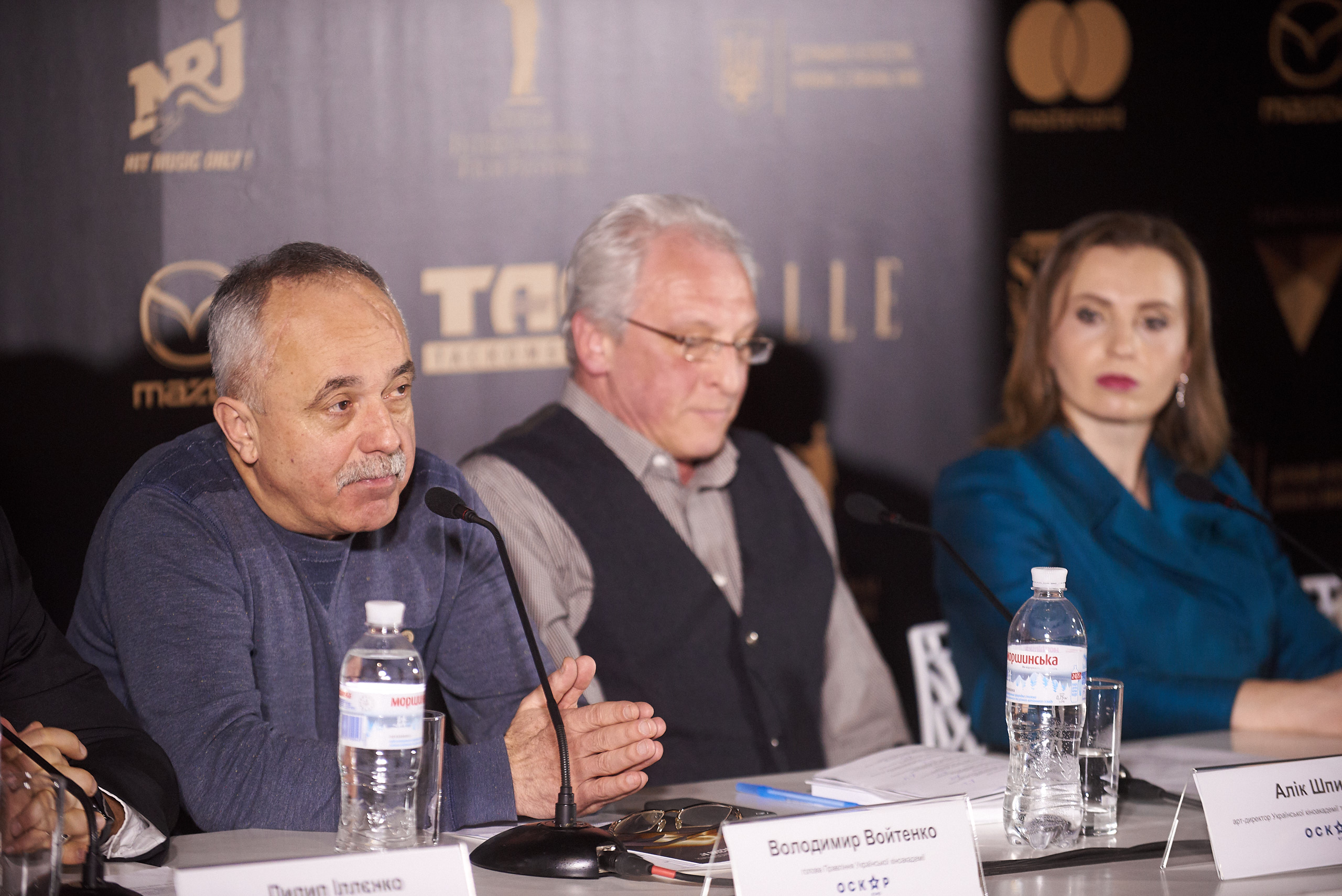 Прес-конференція з нагоди проведення Третьої Національної кінопремії 