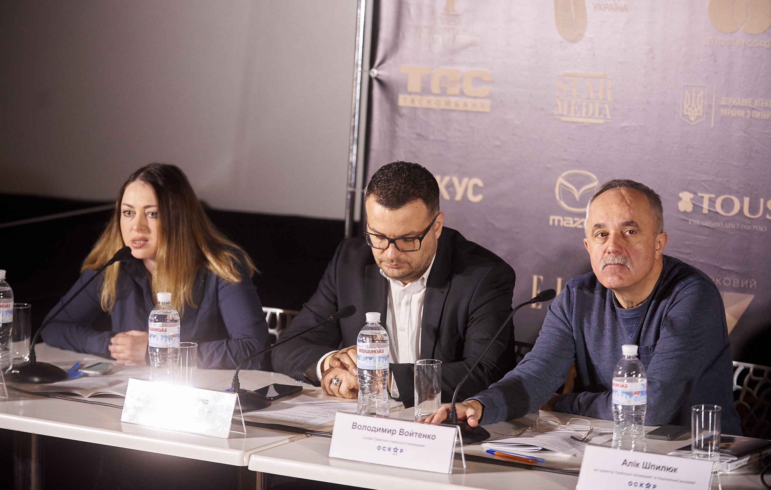 Прес-конференція з нагоди проведення Третьої Національної кінопремії 