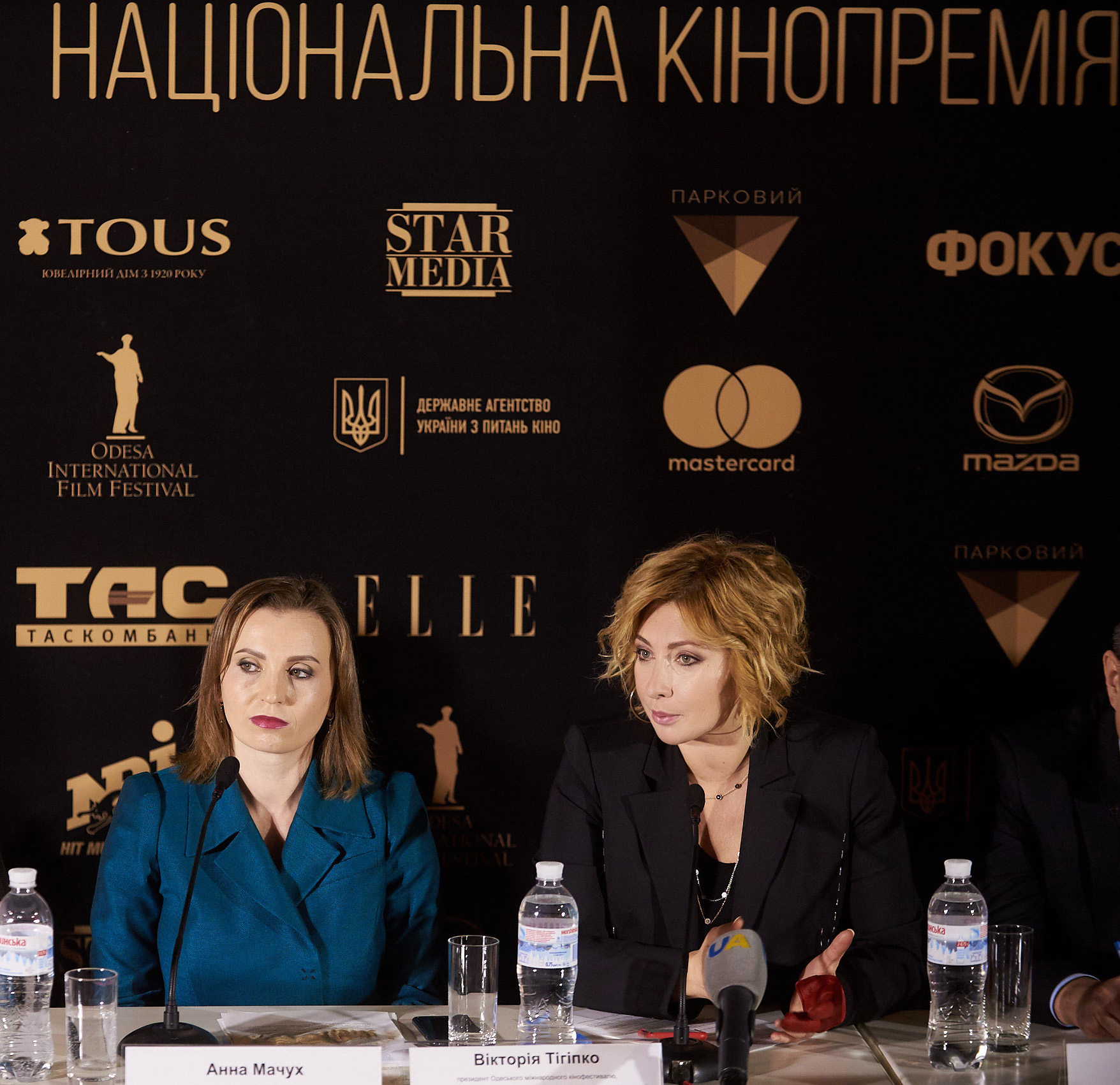 Прес-конференція з нагоди проведення Третьої Національної кінопремії 