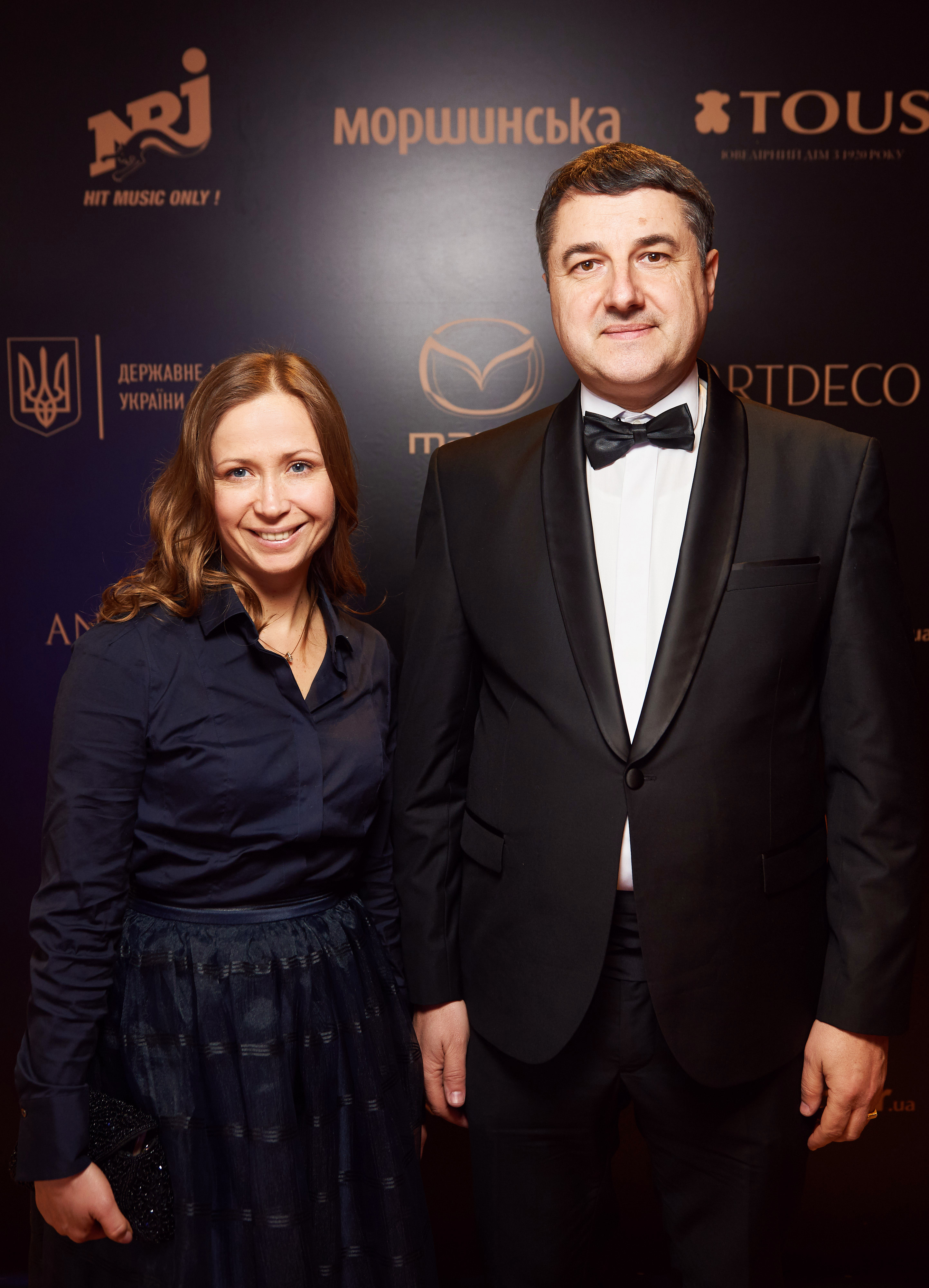 Вечірка з нагоди Третьої Національної кінопремії 