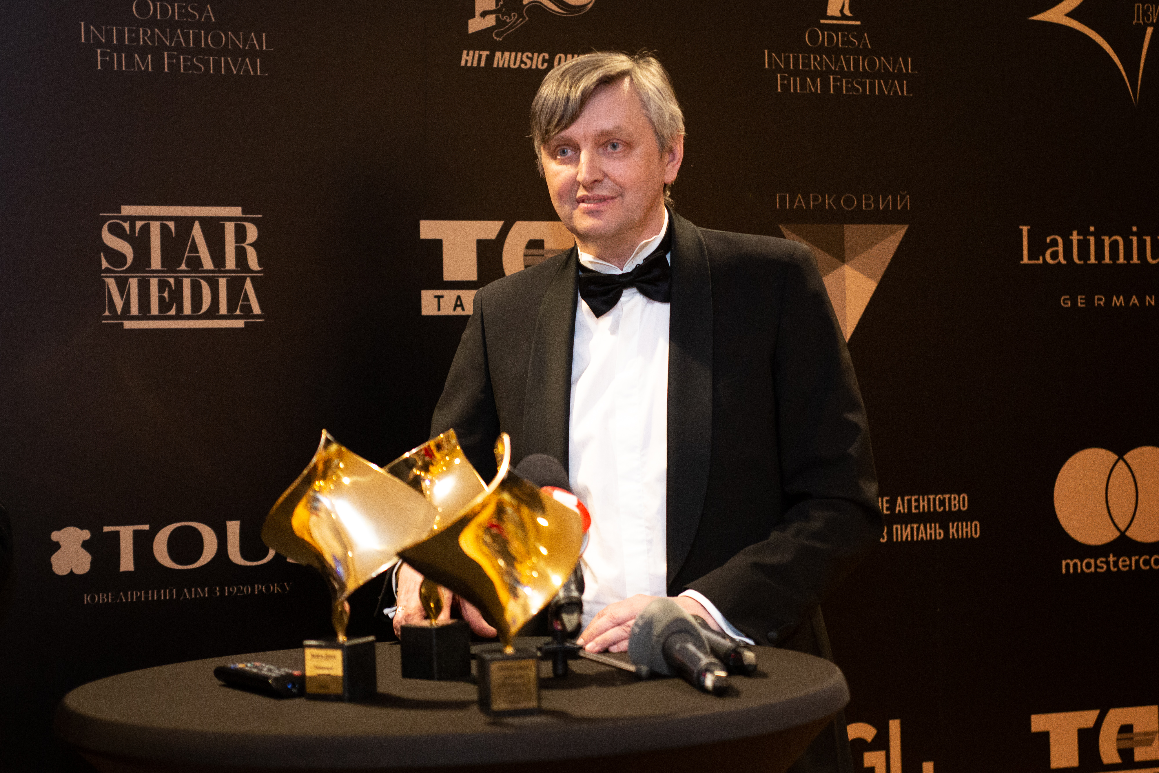 Церемонія вручення нагород Третьої Національної кінопремії 