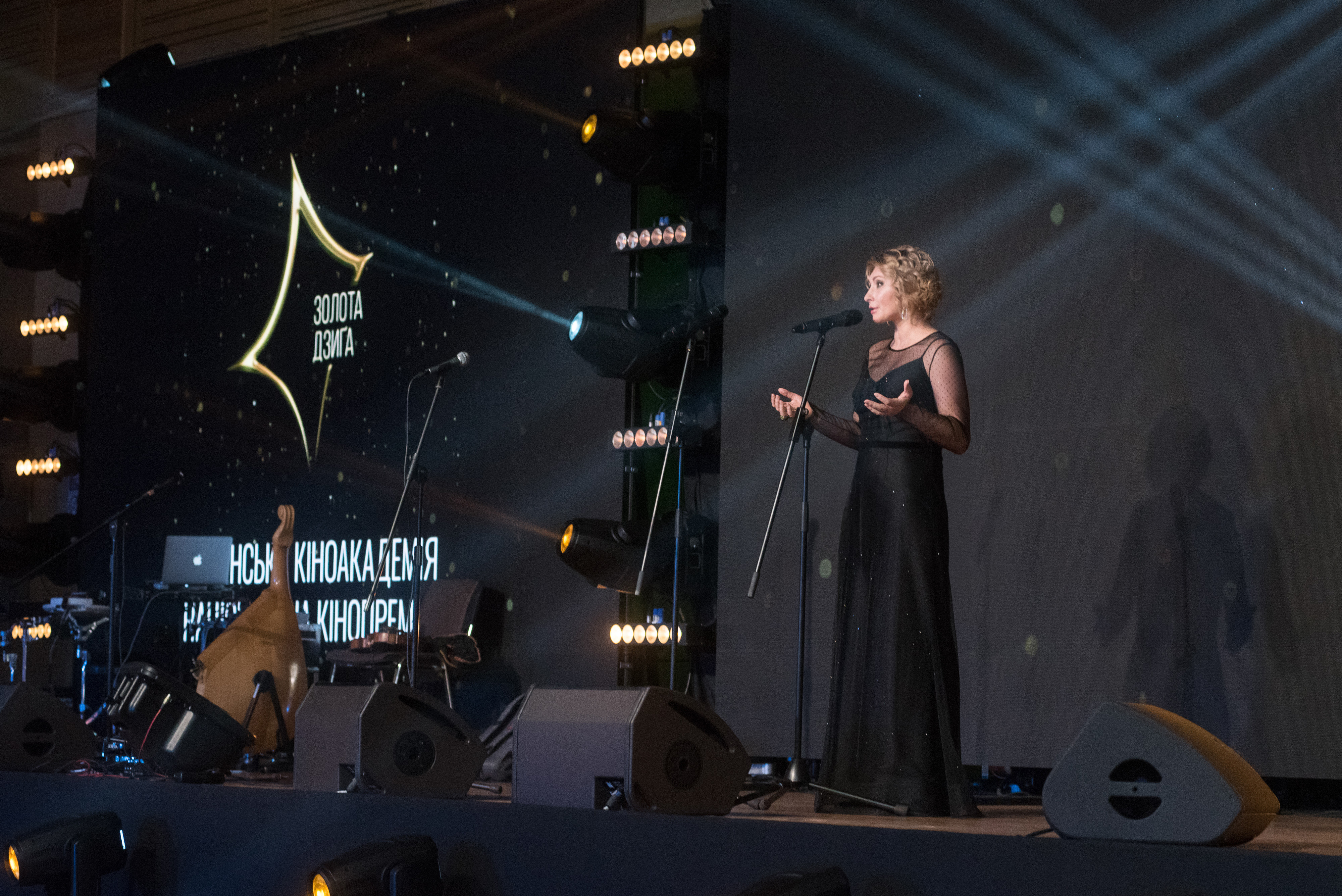 Церемонія вручення нагород Третьої Національної кінопремії 