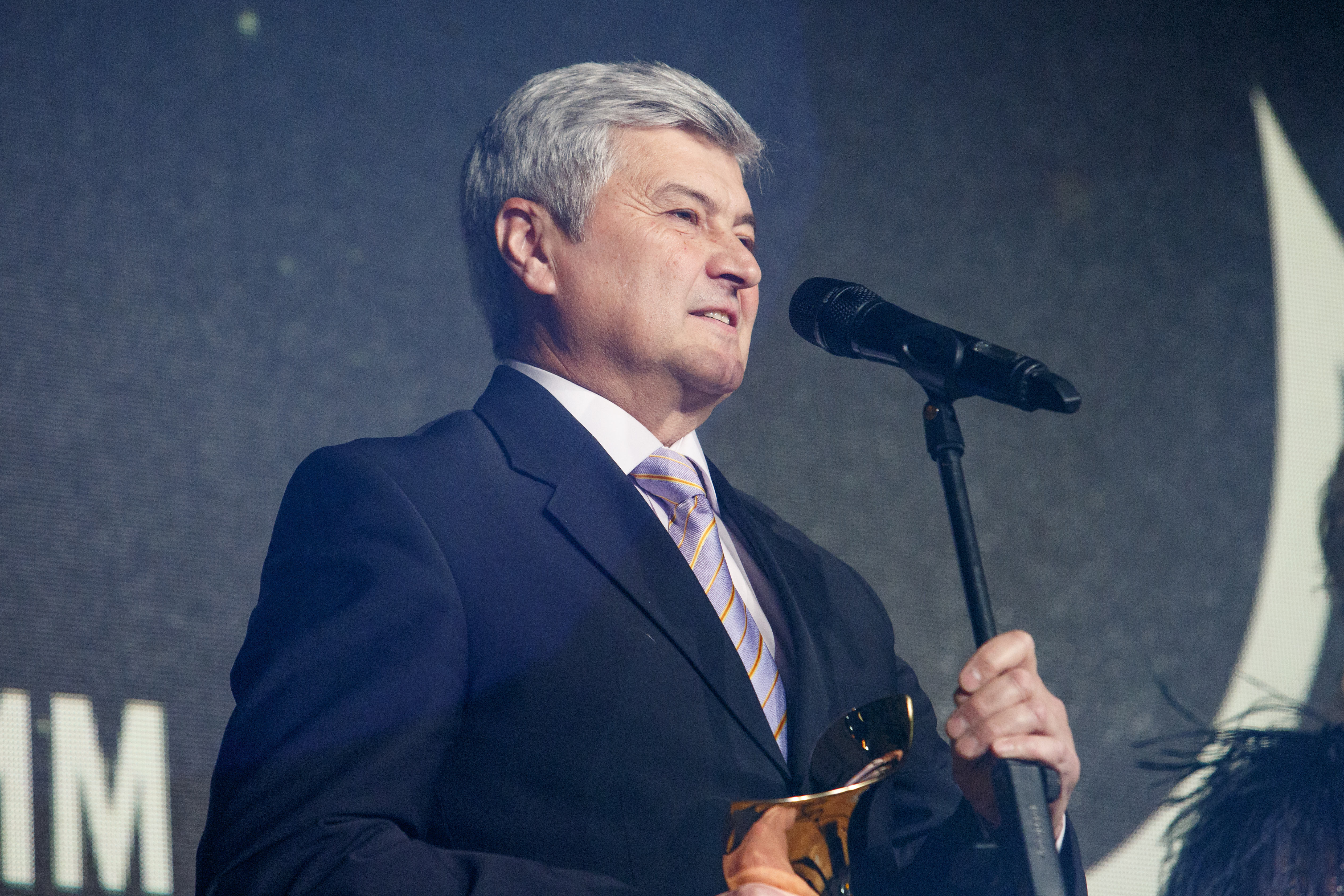 Церемонія вручення нагород Третьої Національної кінопремії 