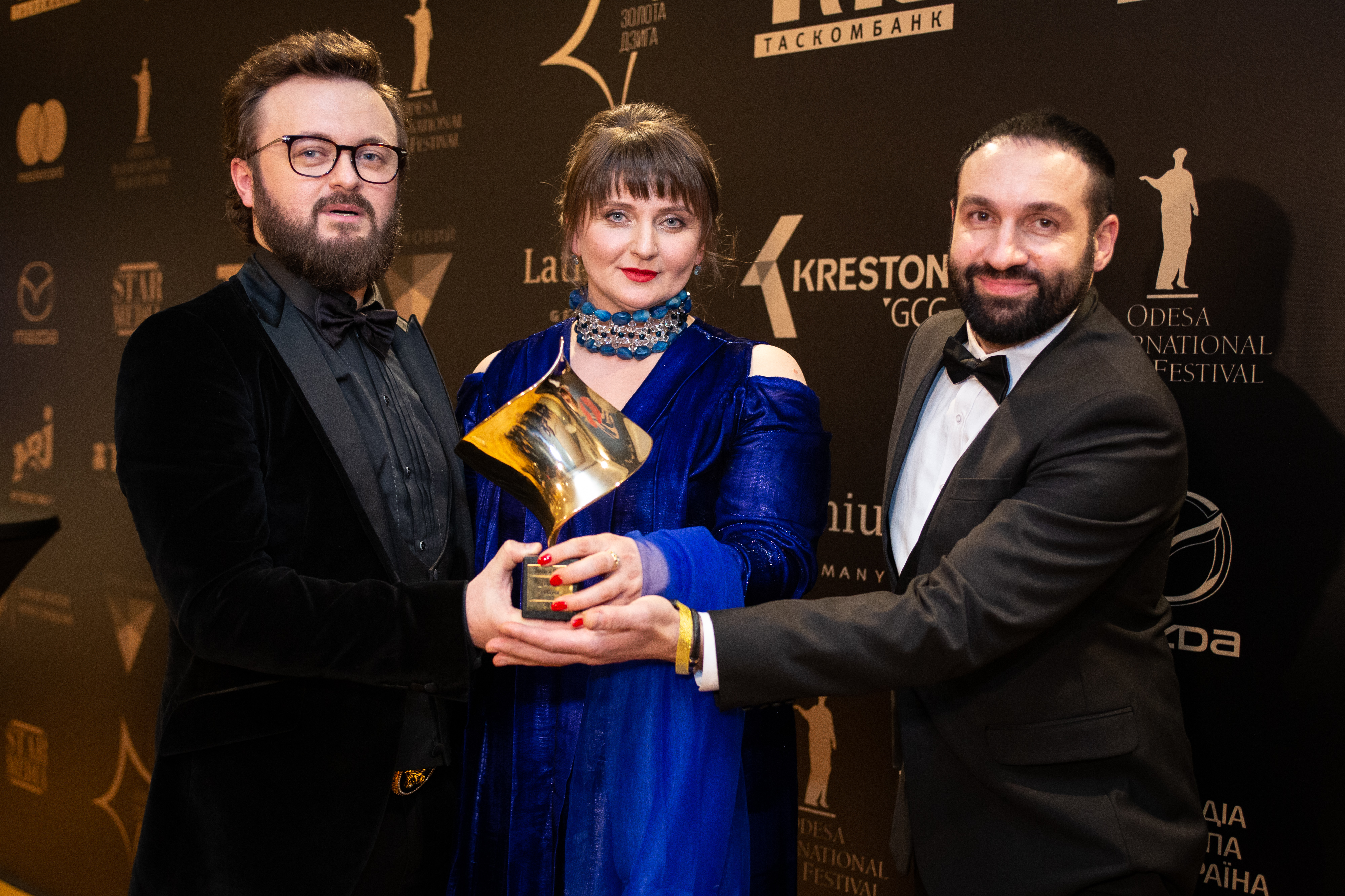 Церемонія вручення нагород Третьої Національної кінопремії 