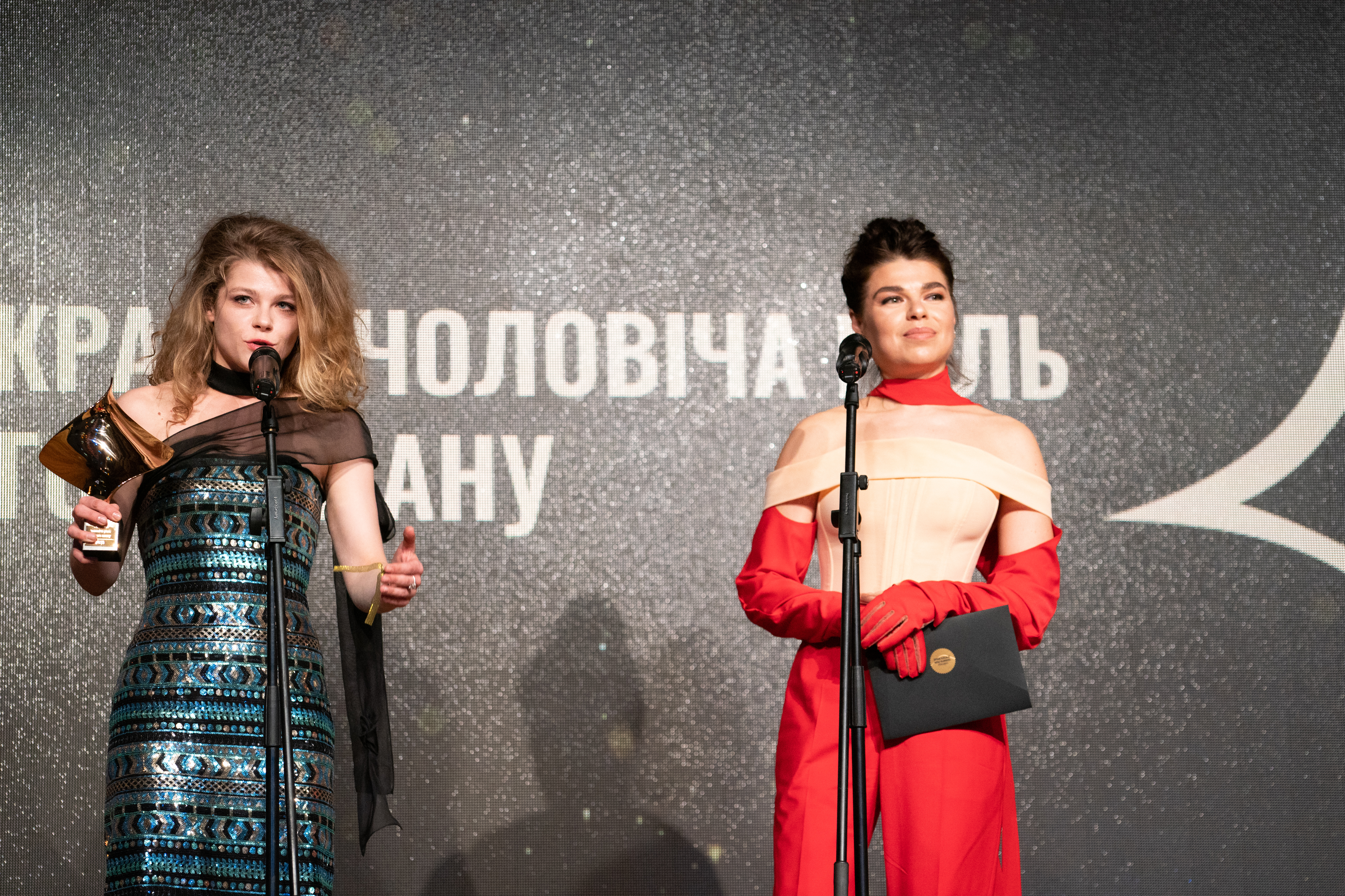 Церемонія вручення нагород Третьої Національної кінопремії 