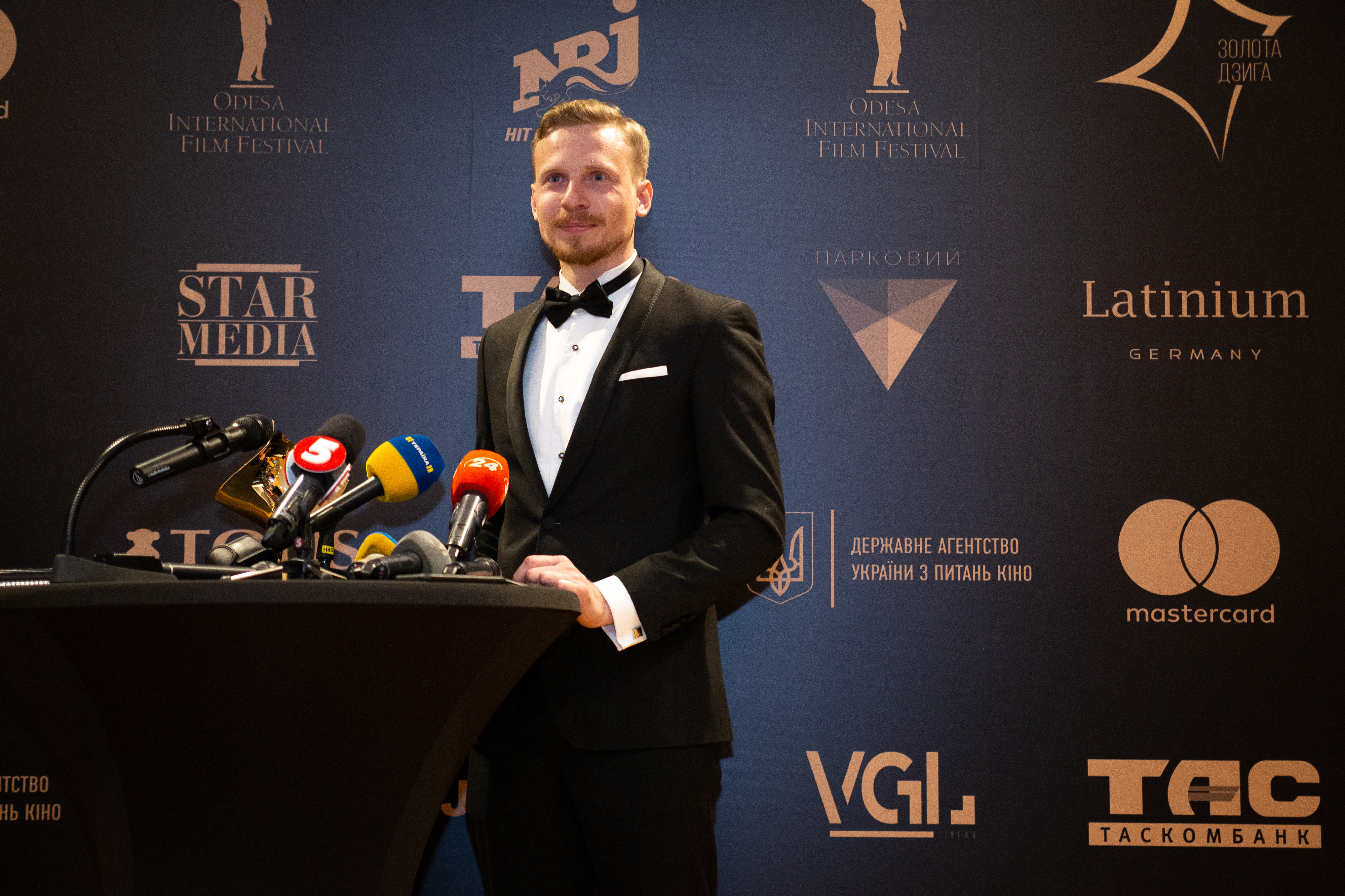 Церемонія вручення нагород Третьої Національної кінопремії 