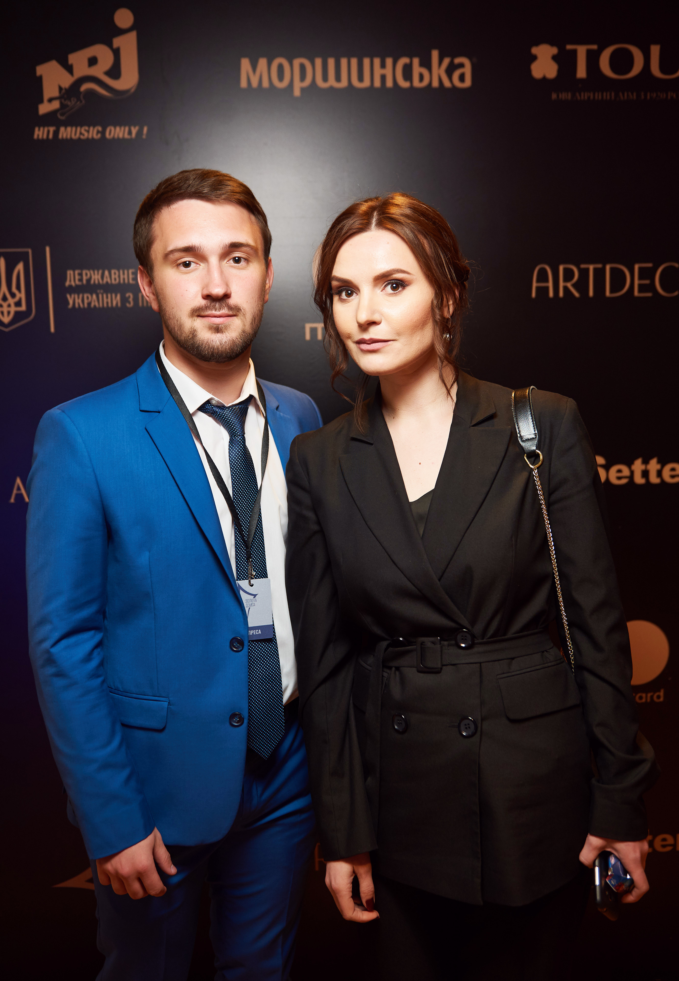 Вечірка з нагоди Третьої Національної кінопремії 