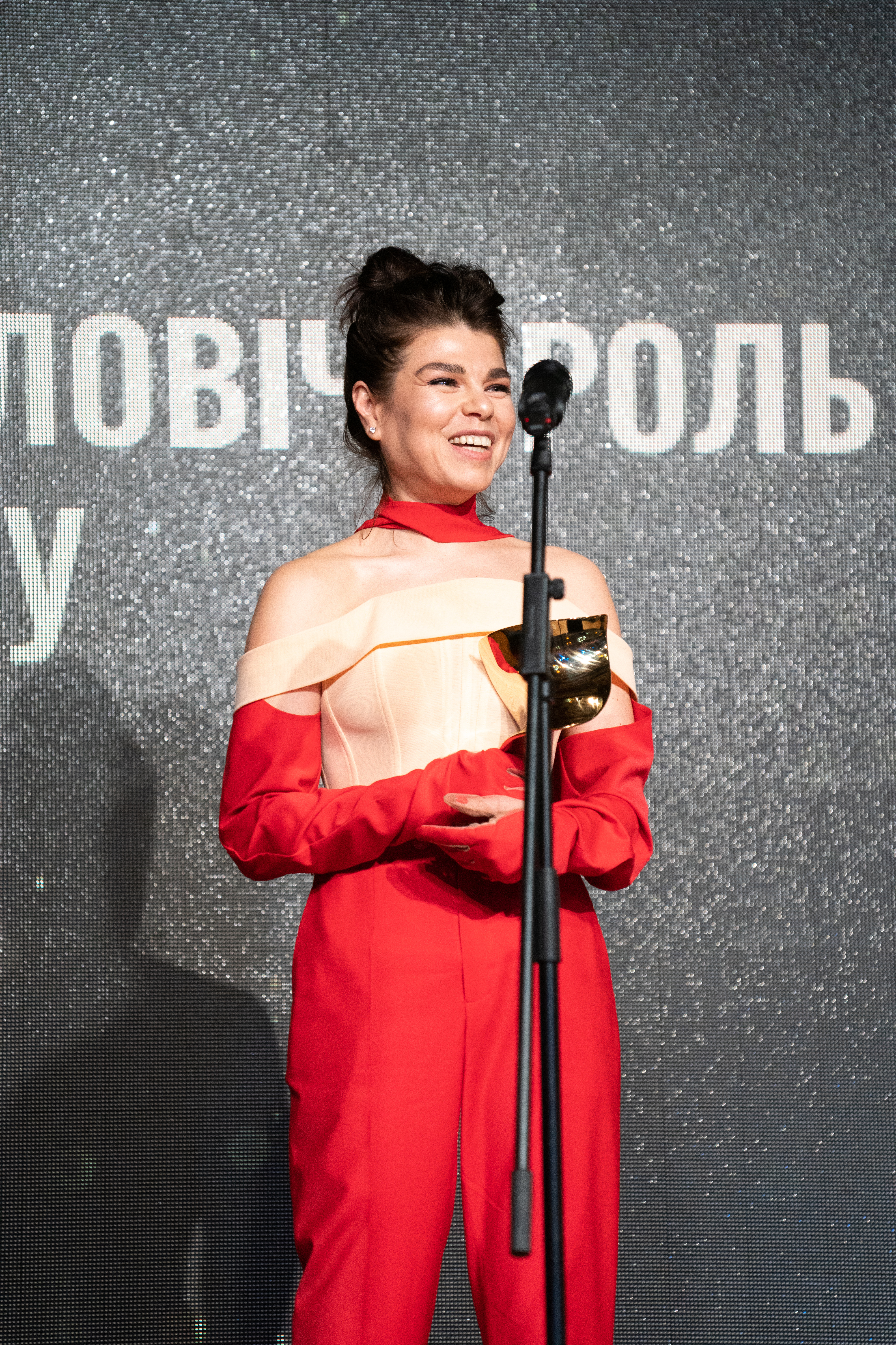 Церемонія вручення нагород Третьої Національної кінопремії 