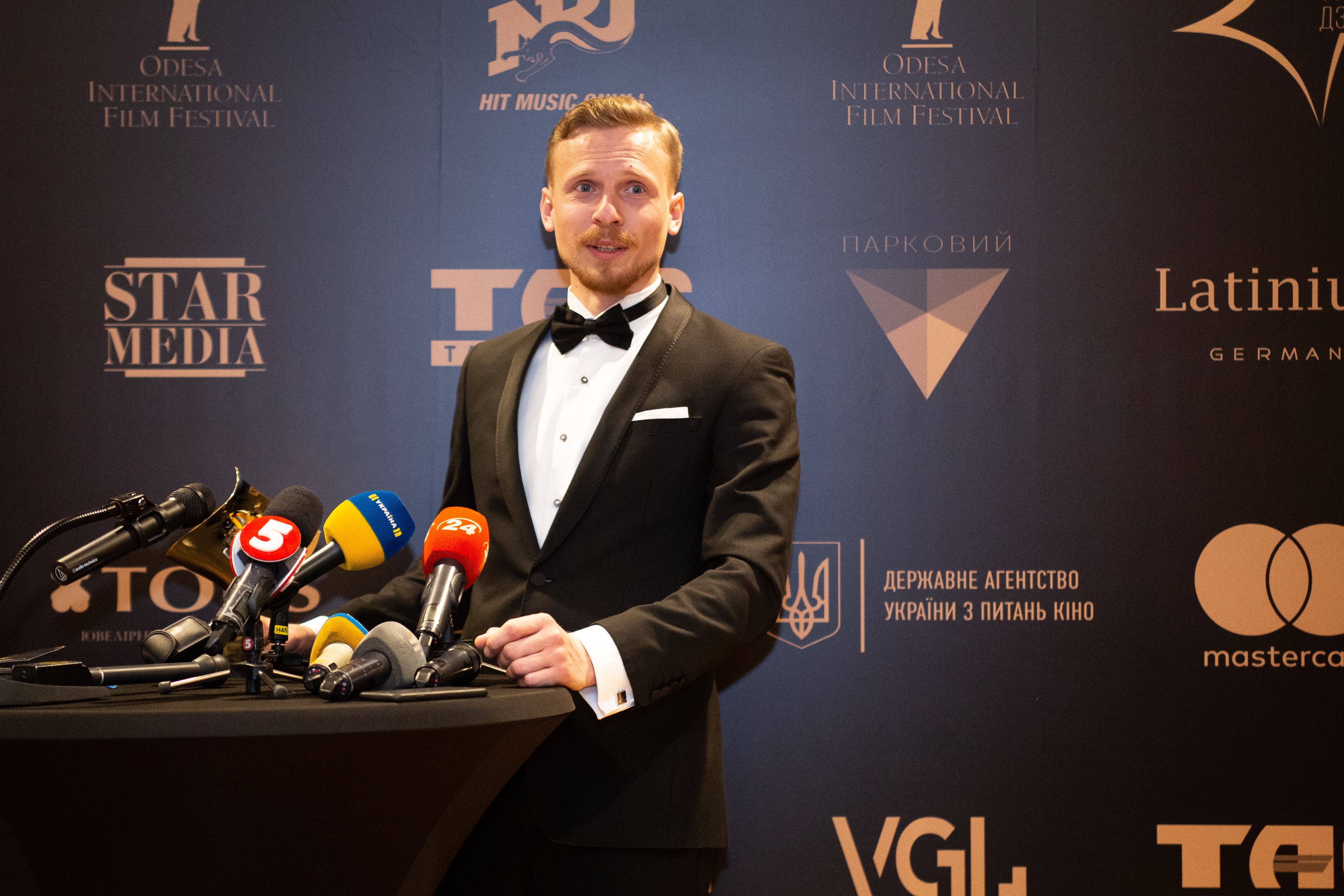 Церемонія вручення нагород Третьої Національної кінопремії 