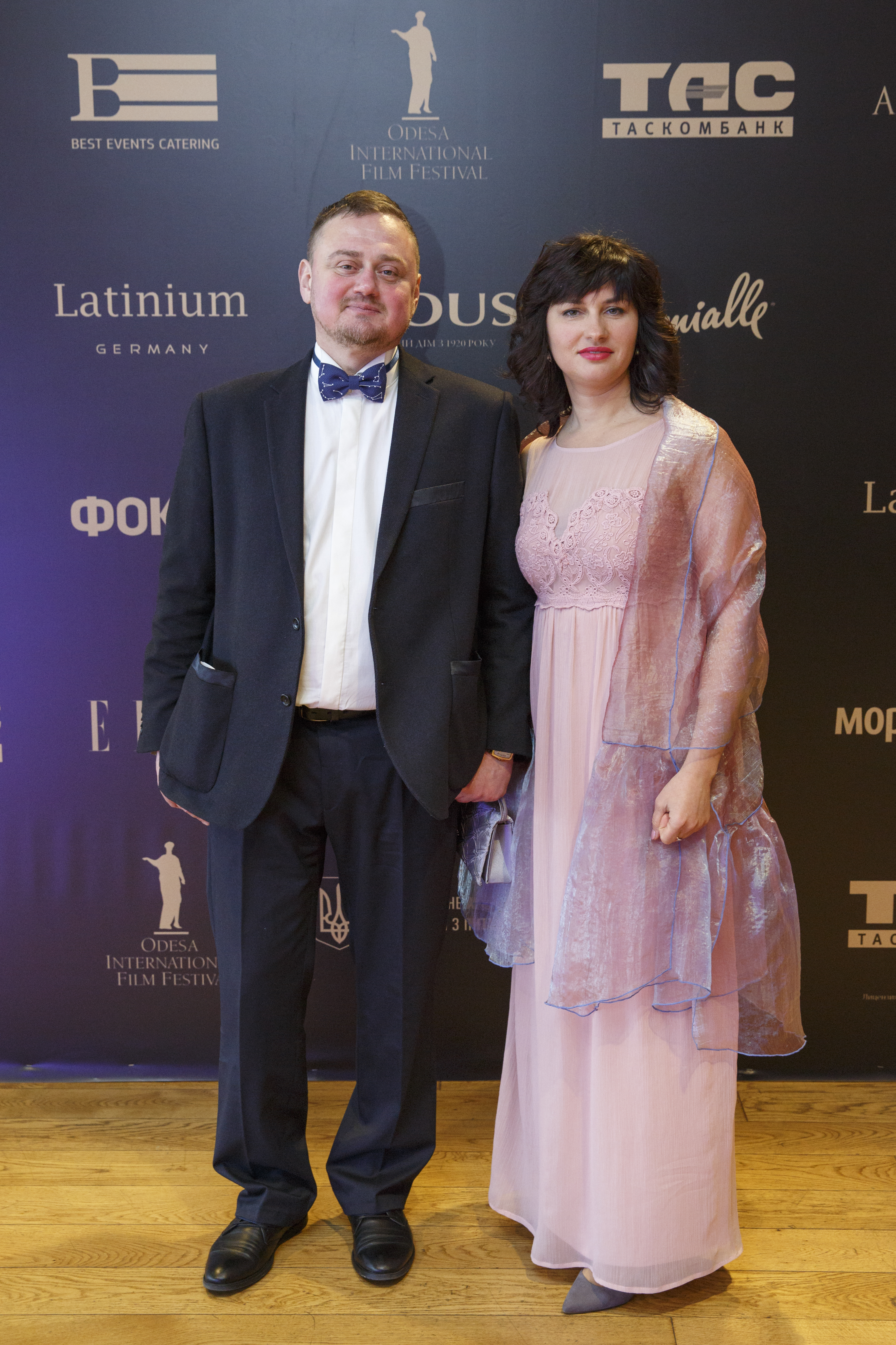 Вечірка з нагоди Третьої Національної кінопремії 