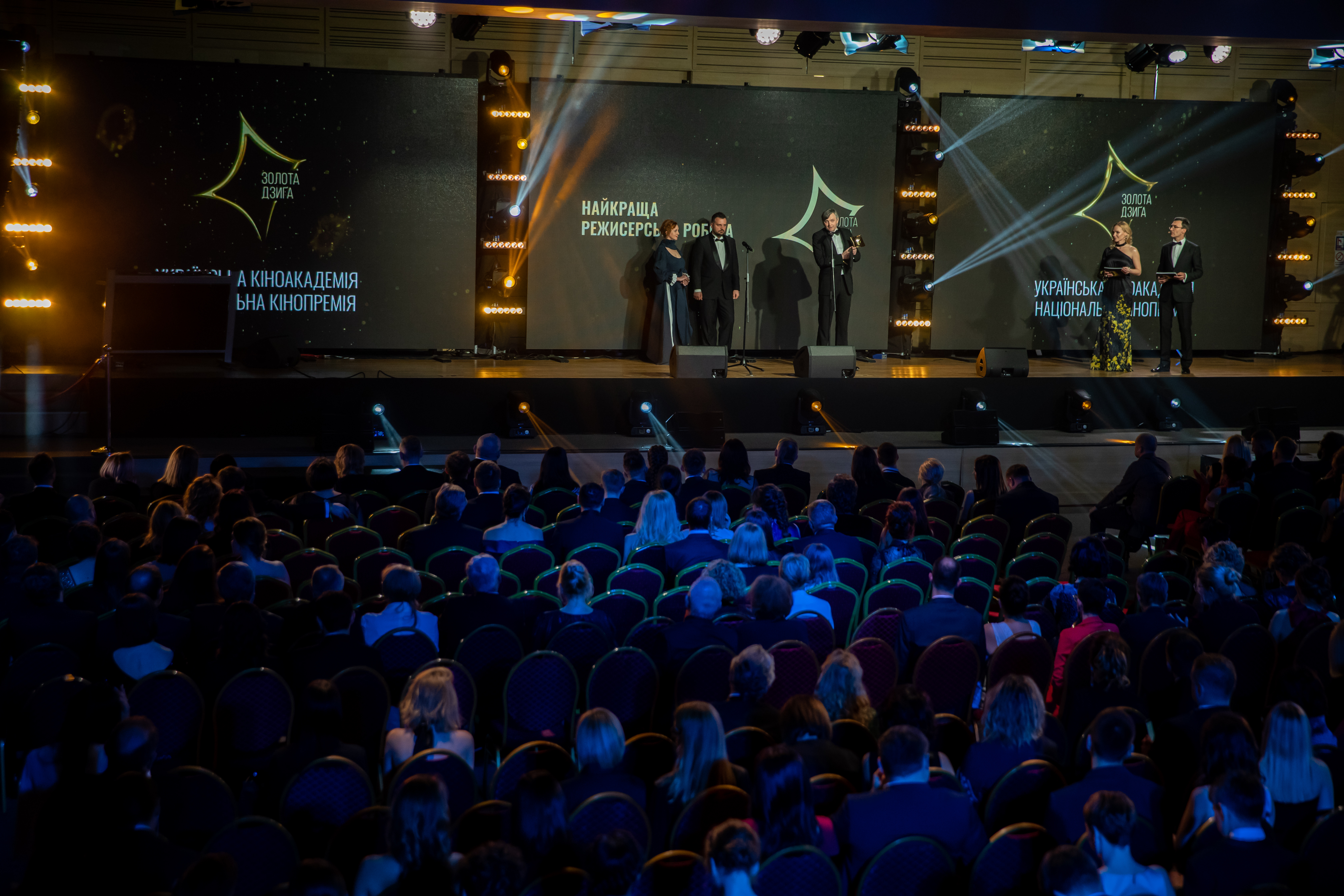 Третя Національна кінопремія очима партнерів 14