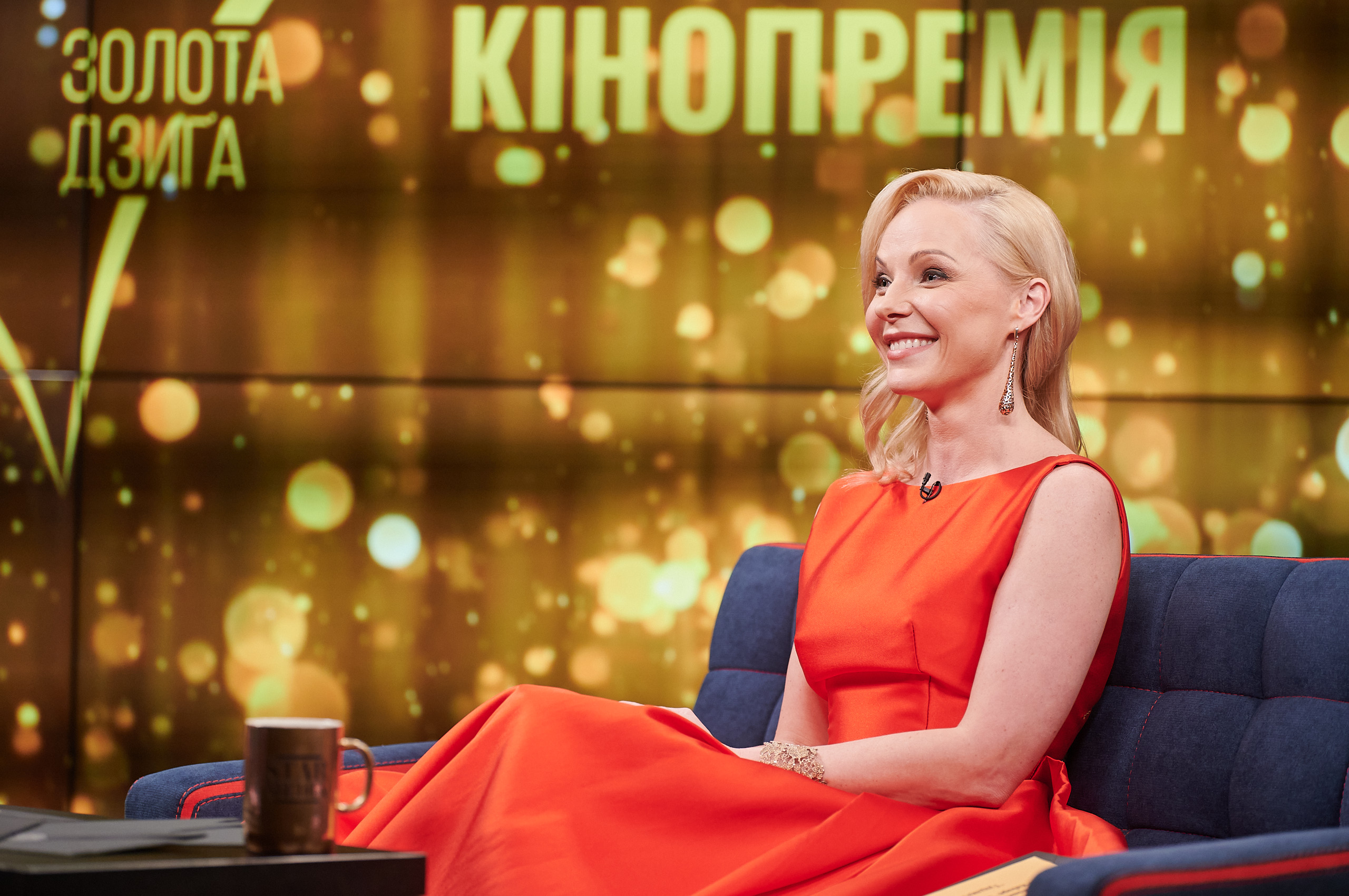 Онлайн-церемонія вручення нагород Четвертої Національної кінопремії 