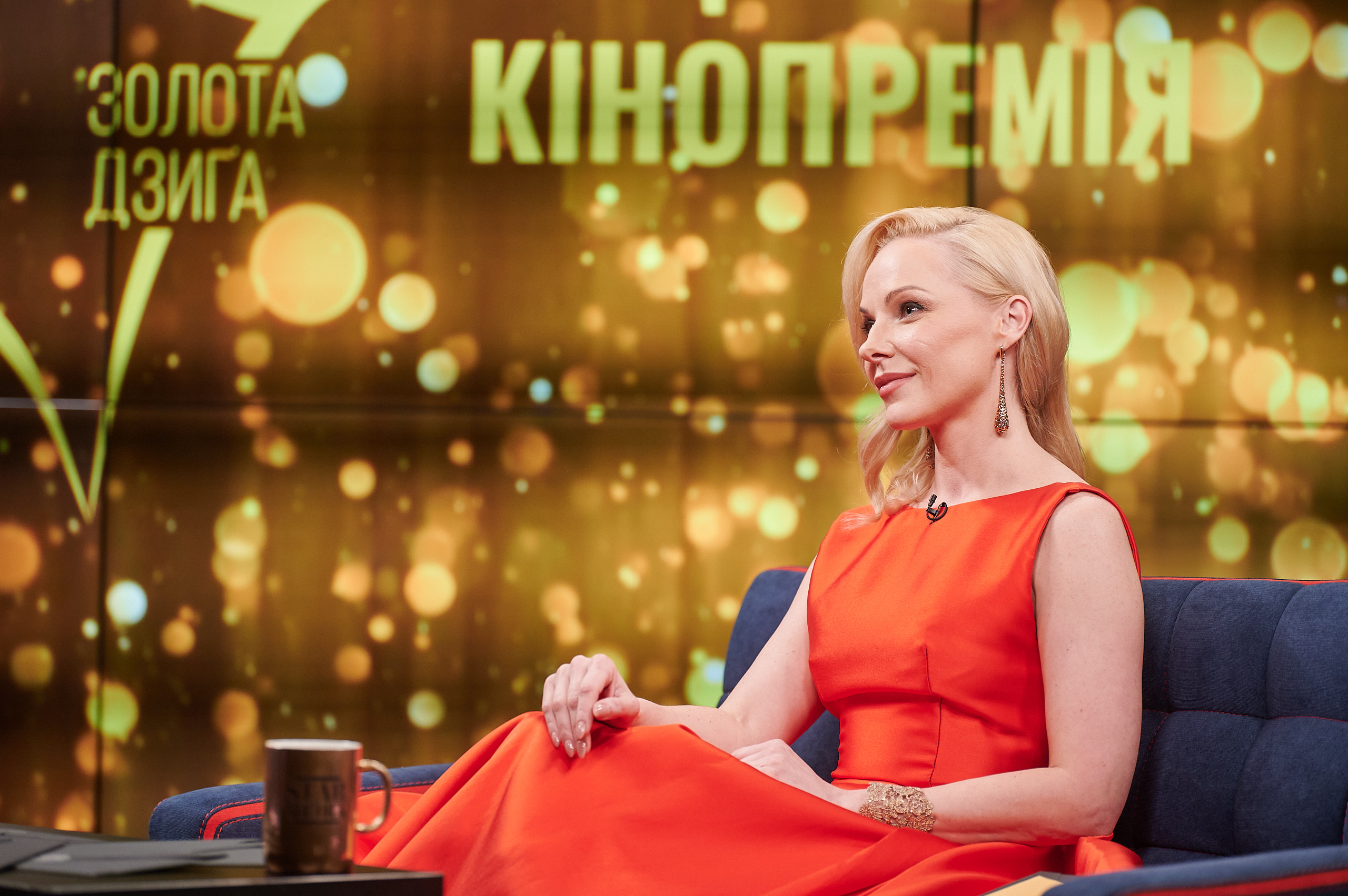 Онлайн-церемонія вручення нагород Четвертої Національної кінопремії 