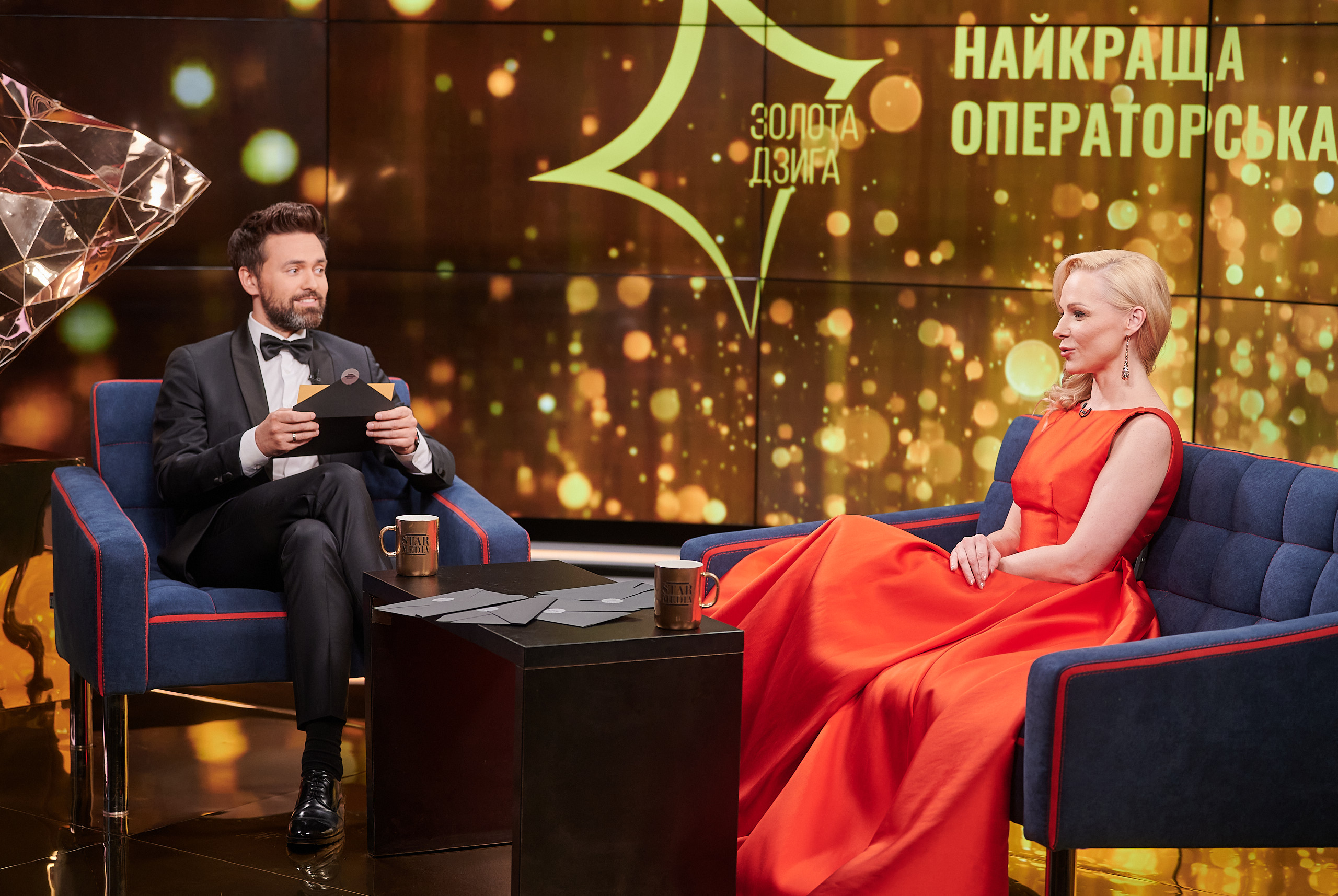 Онлайн-церемонія вручення нагород Четвертої Національної кінопремії 