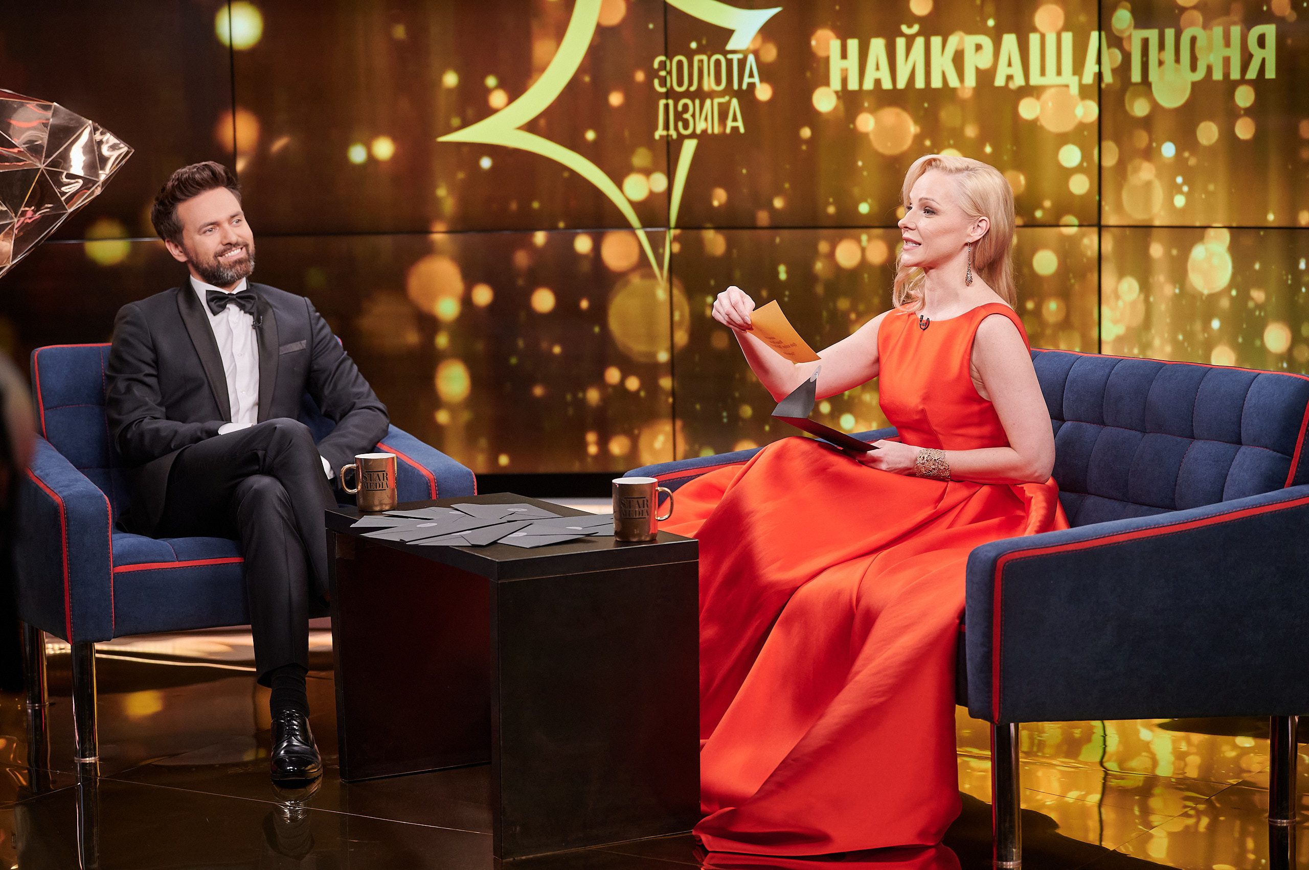 Онлайн-церемонія вручення нагород Четвертої Національної кінопремії 