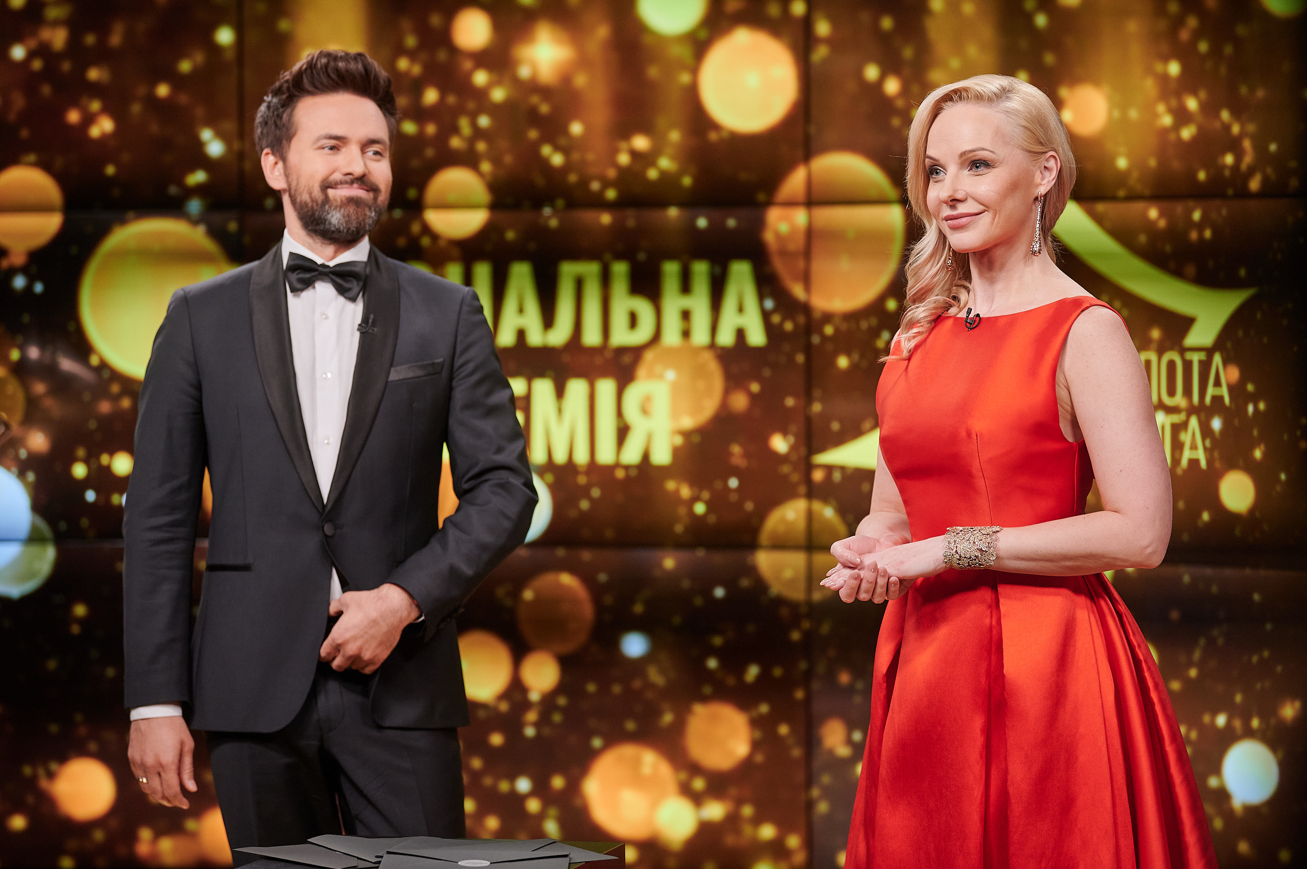 Онлайн-церемонія вручення нагород Четвертої Національної кінопремії 