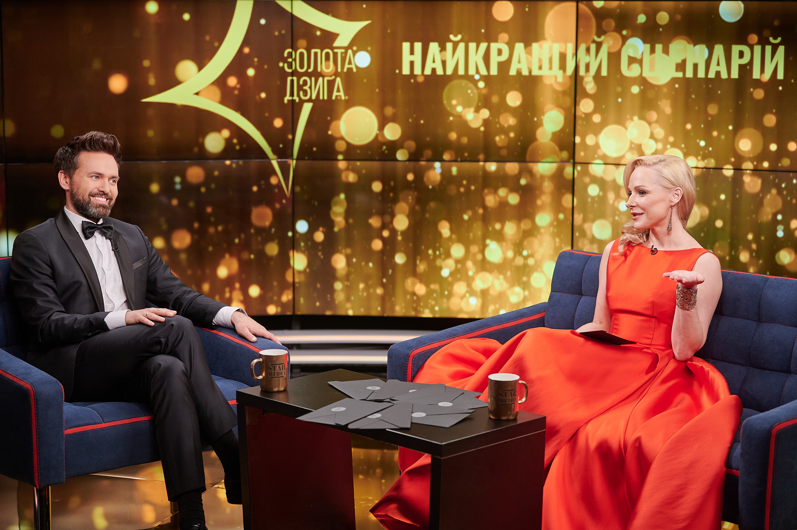 Онлайн-церемонія вручення нагород Четвертої Національної кінопремії 