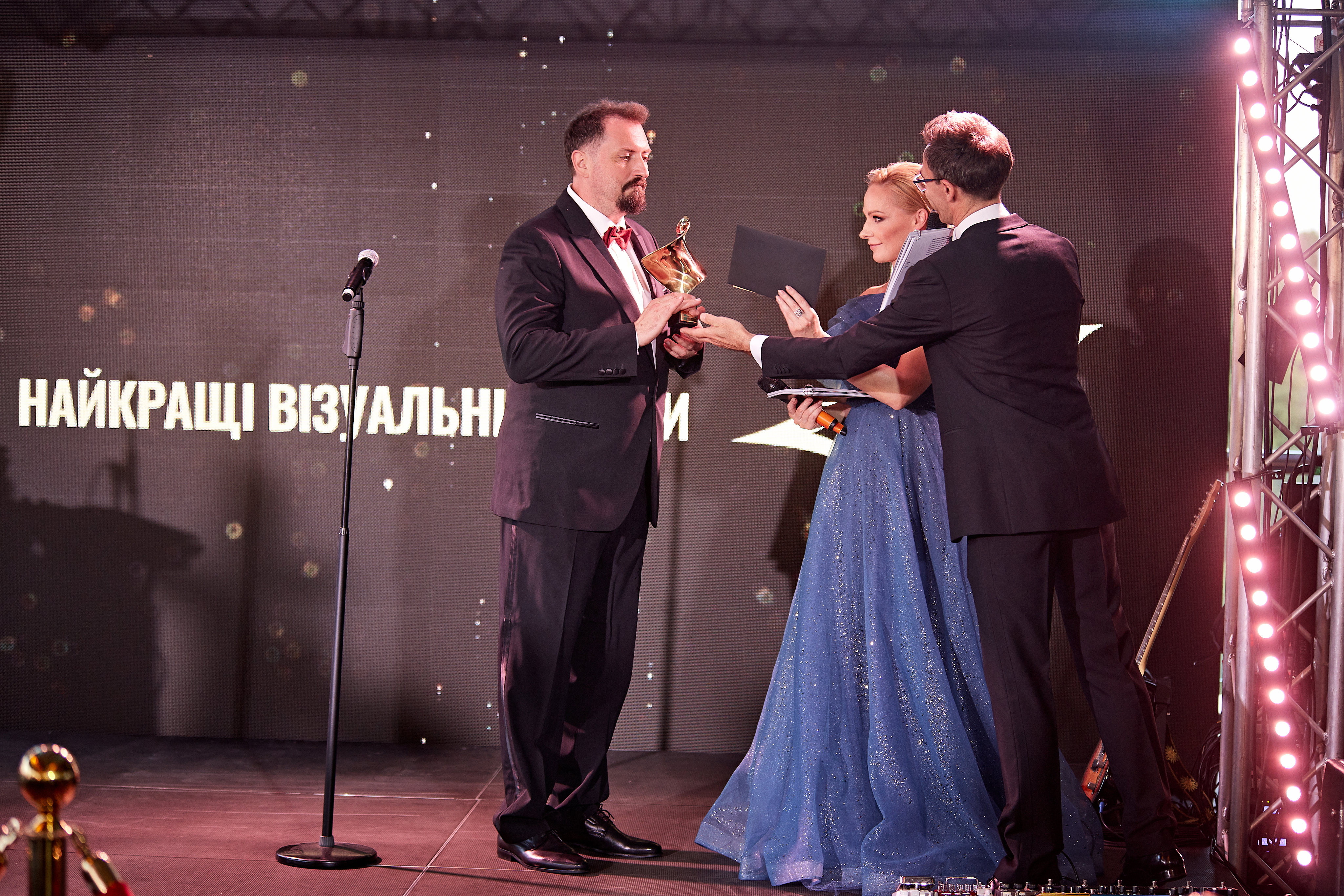 Церемонія вручення нагород П'ятої Національної кінопремії 