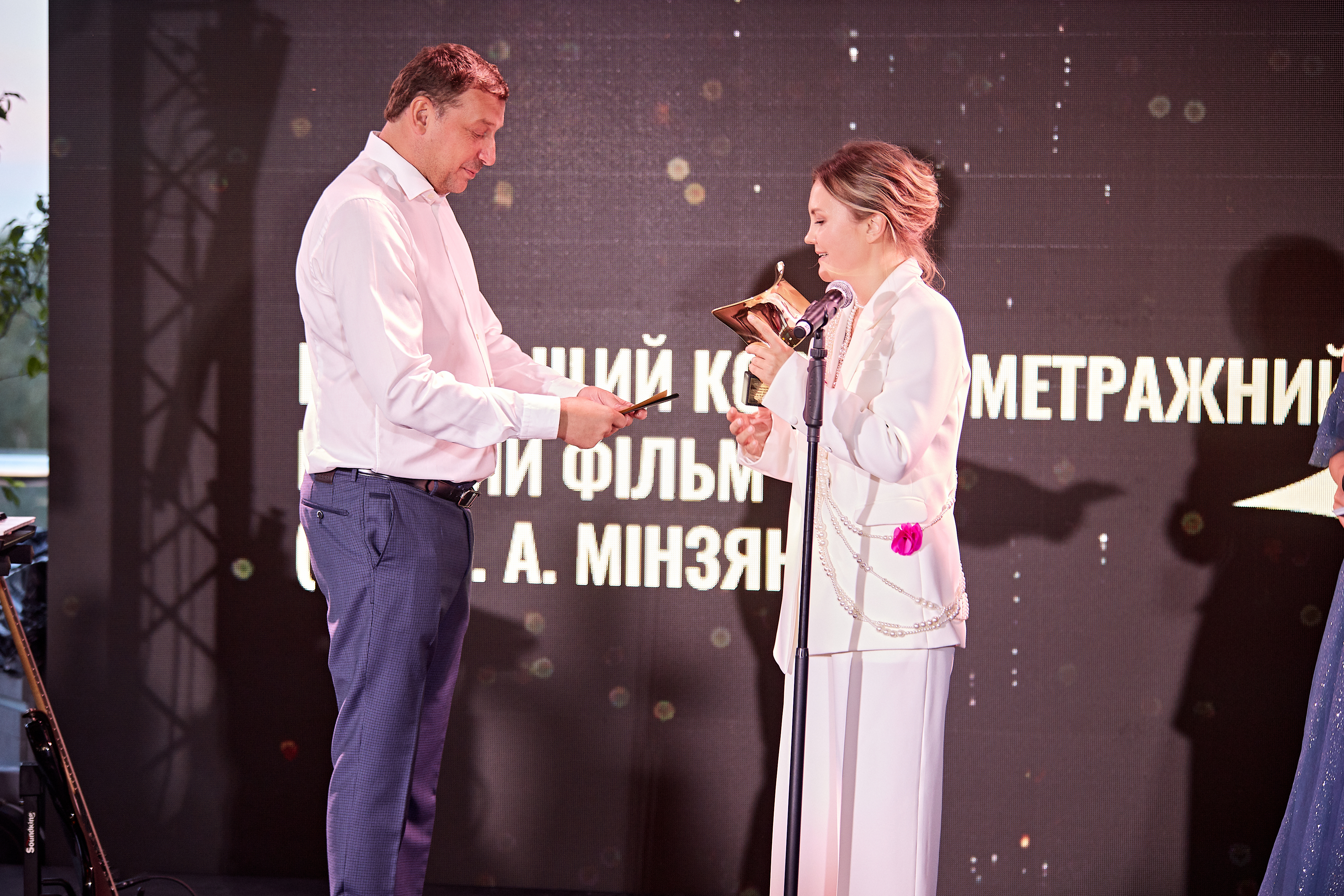 Церемонія вручення нагород П'ятої Національної кінопремії 