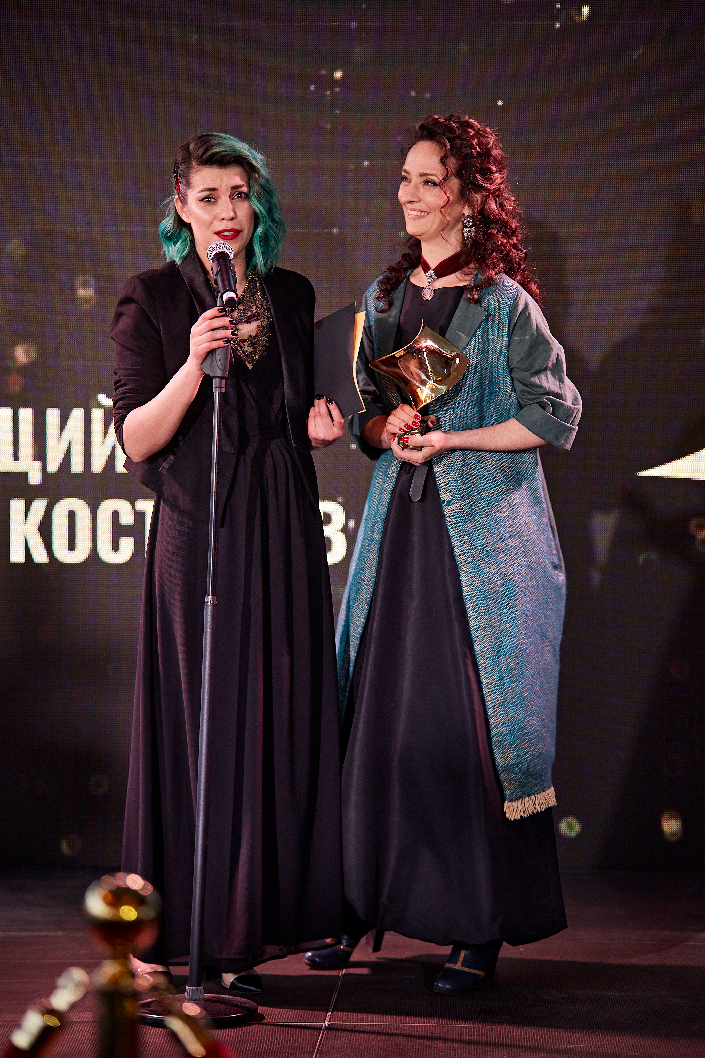 Церемонія вручення нагород П'ятої Національної кінопремії 