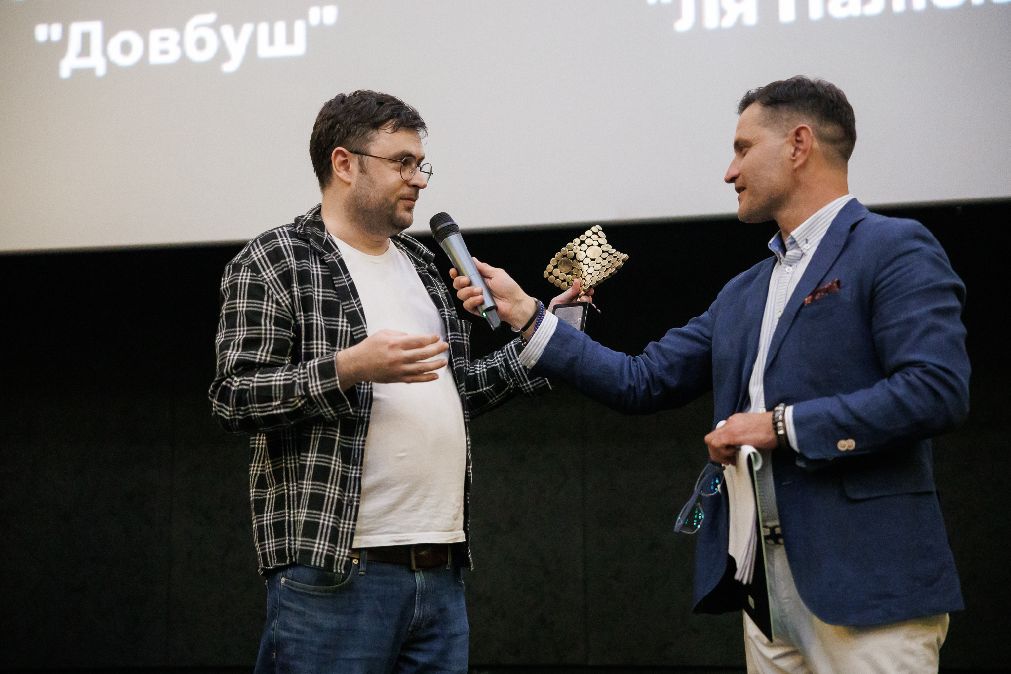 Вручення нагород 8 Національної Кінопремії 
