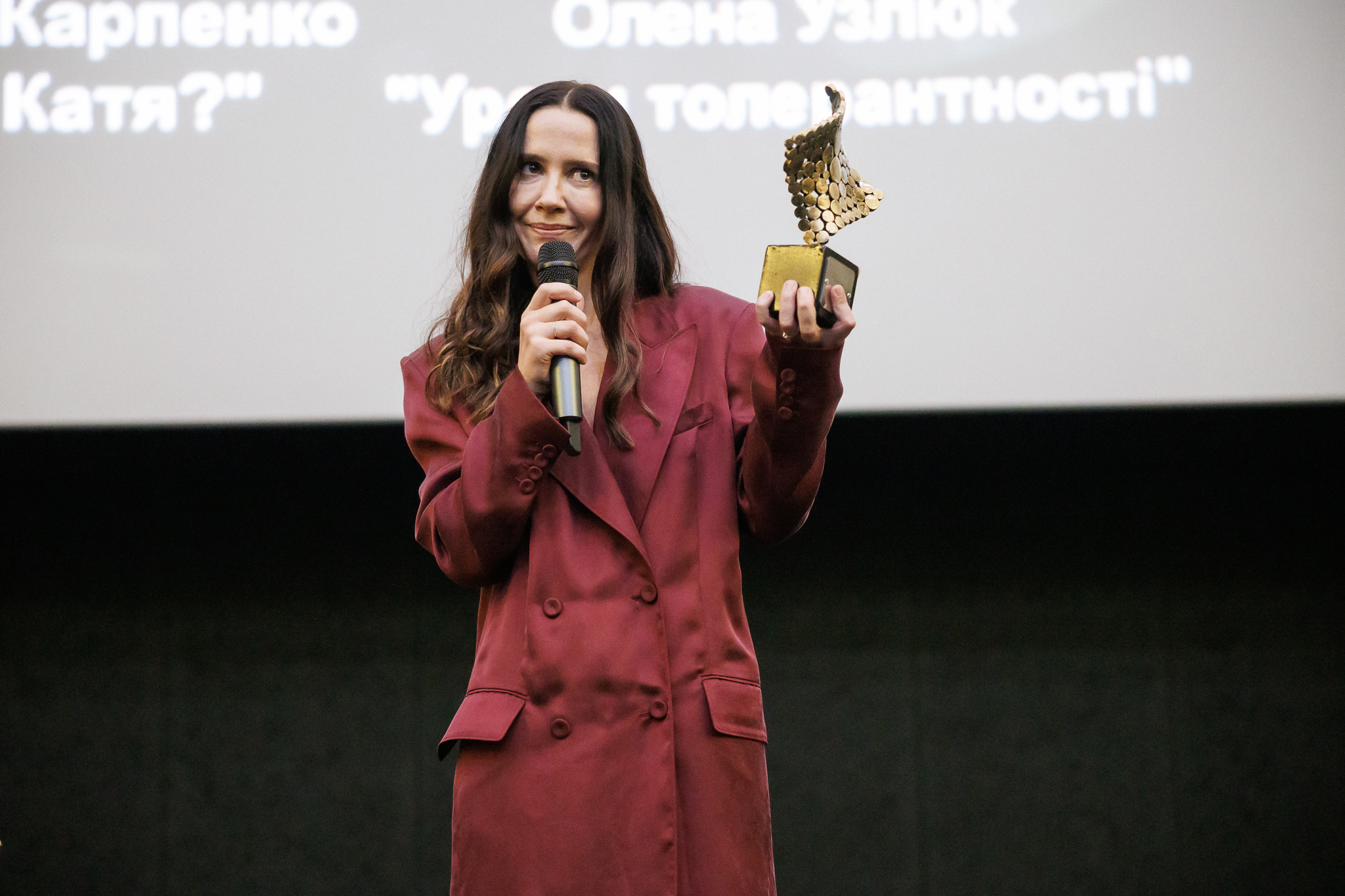Вручення нагород 8 Національної Кінопремії 