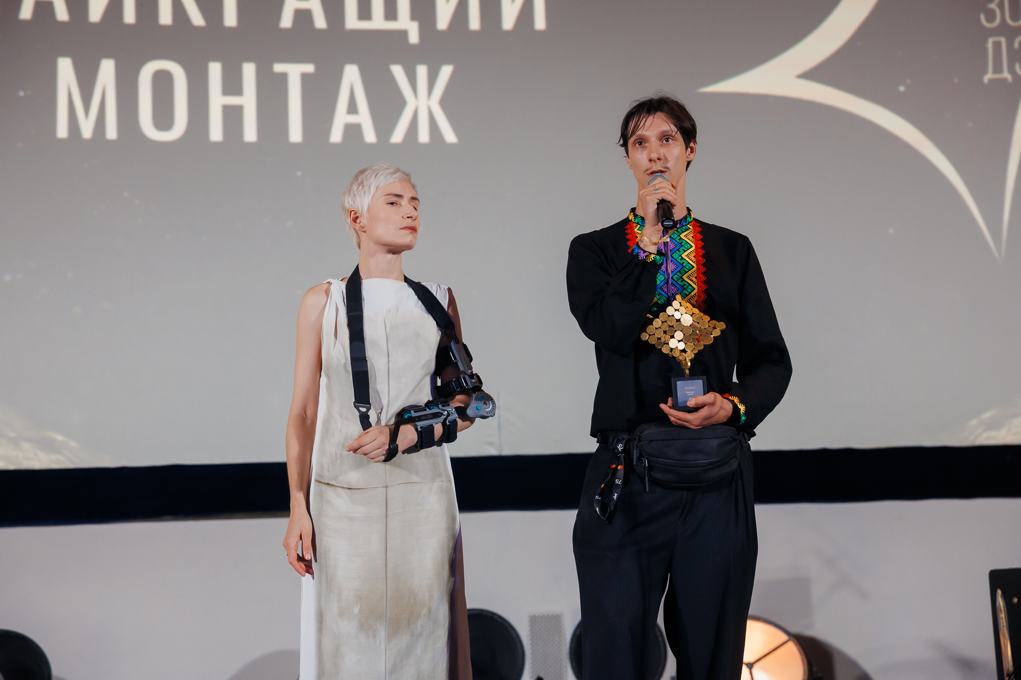 Церемонія вручення нагород 9 Національної кінопремії 