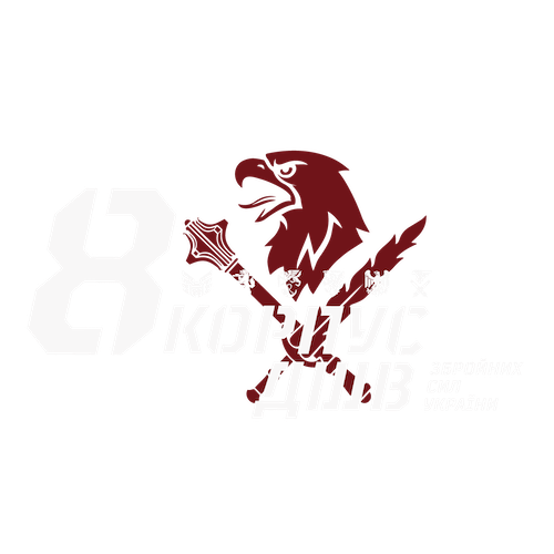 8 корпус