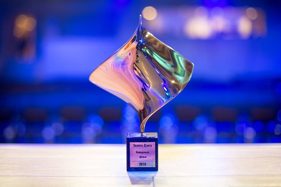 Вручення Кінопремії відбудеться 19 квітня 2019 року