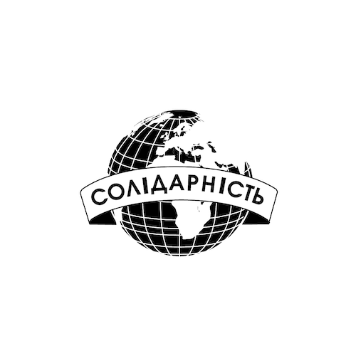 Солідарність